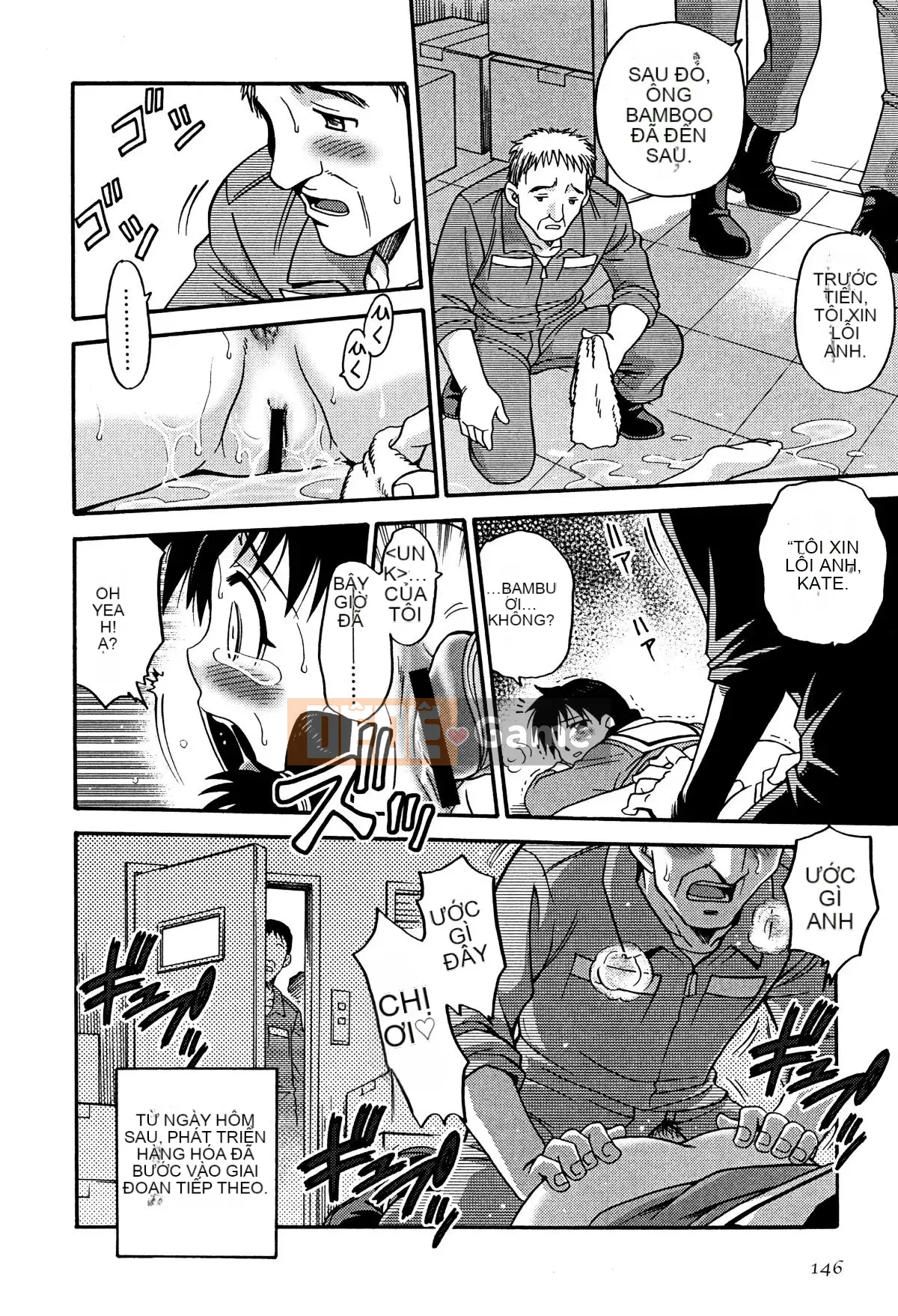 [Kyouichiro] Hime Warabe