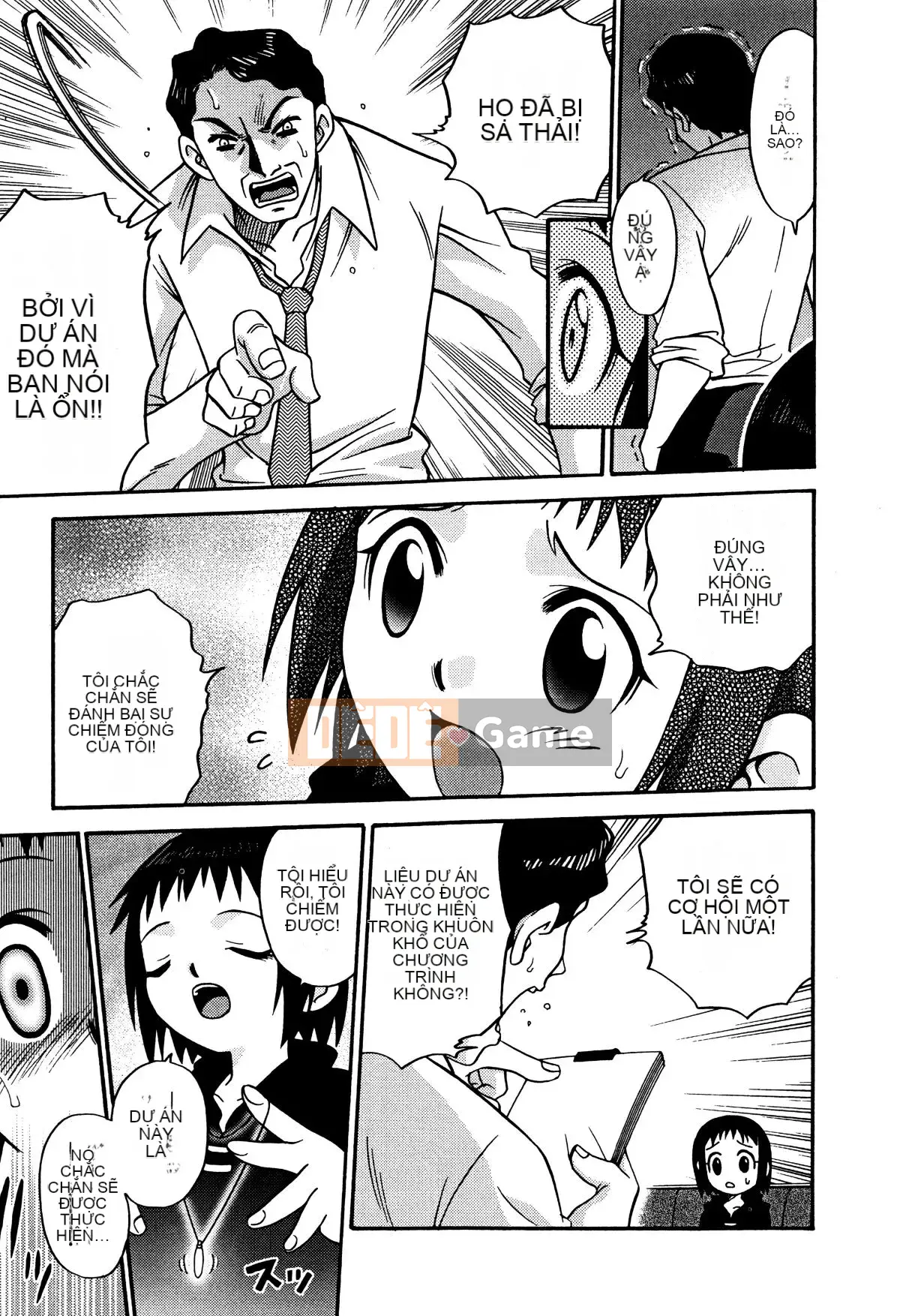 [Kyouichiro] Hime Warabe