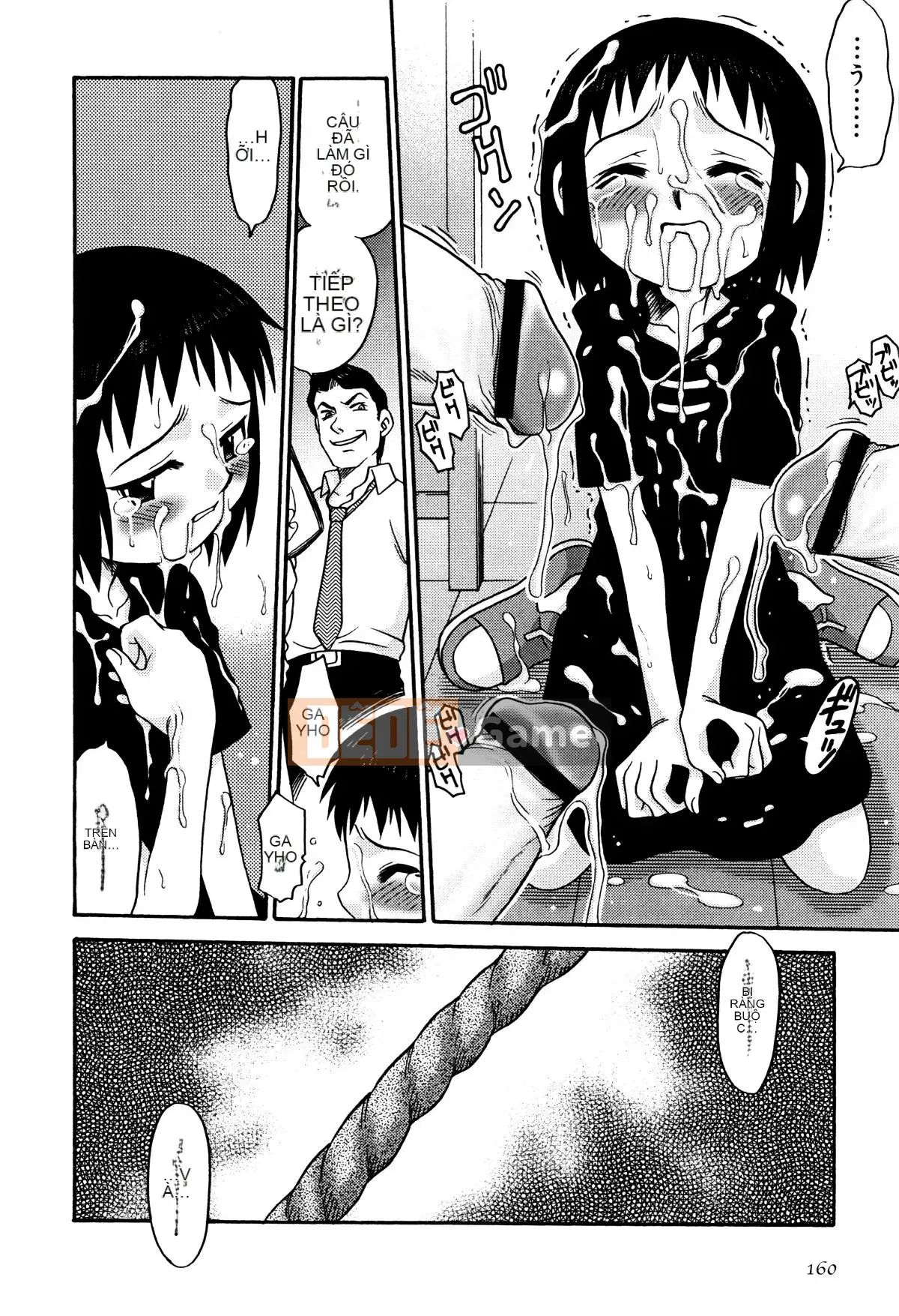 [Kyouichiro] Hime Warabe