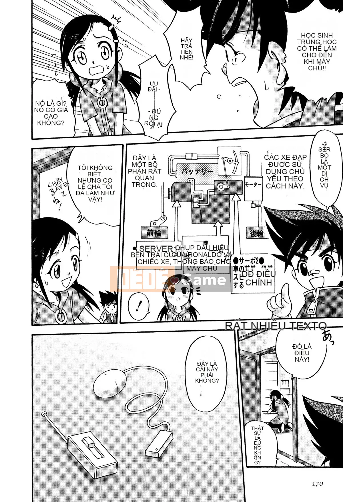 [Kyouichiro] Hime Warabe