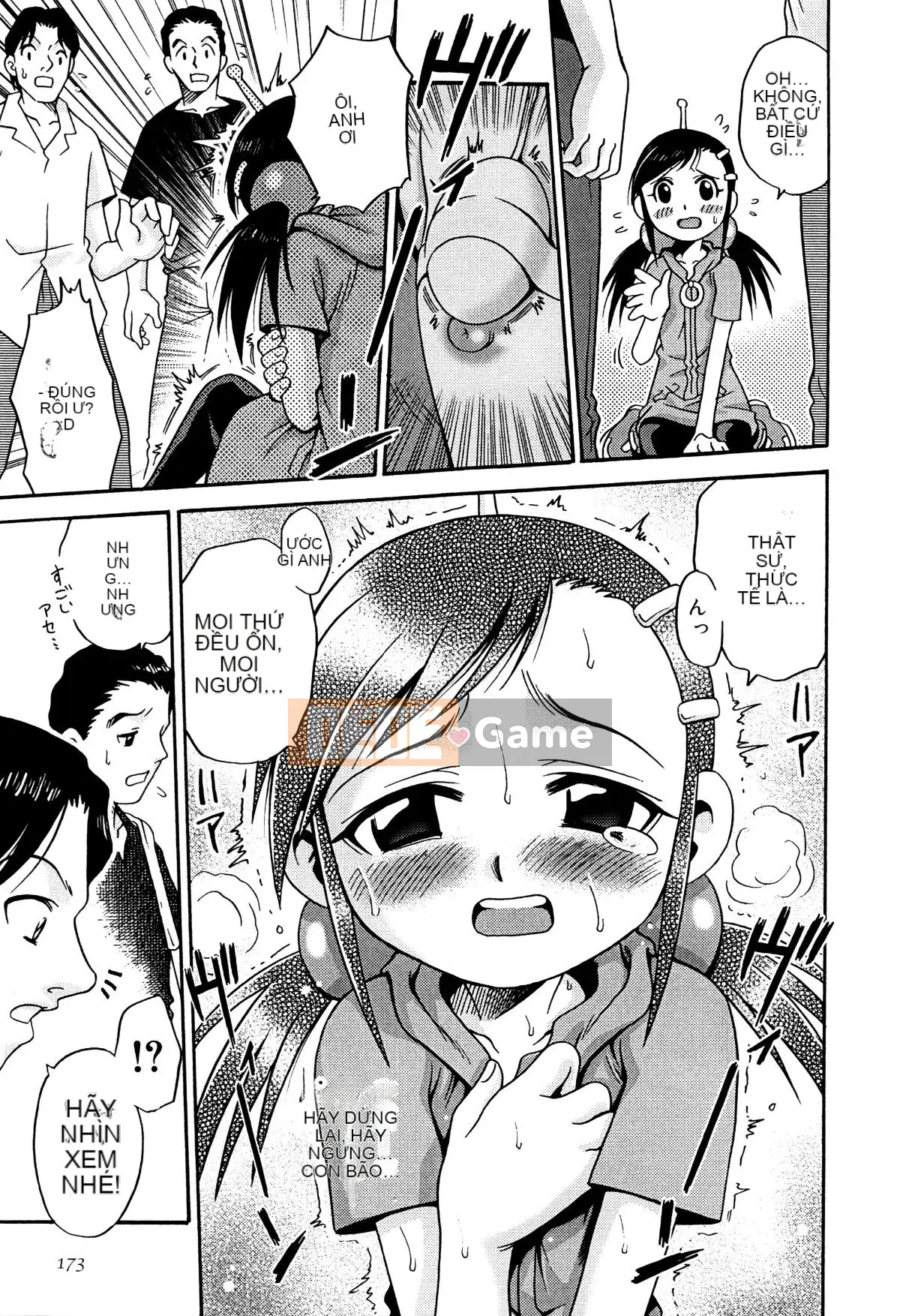 [Kyouichiro] Hime Warabe