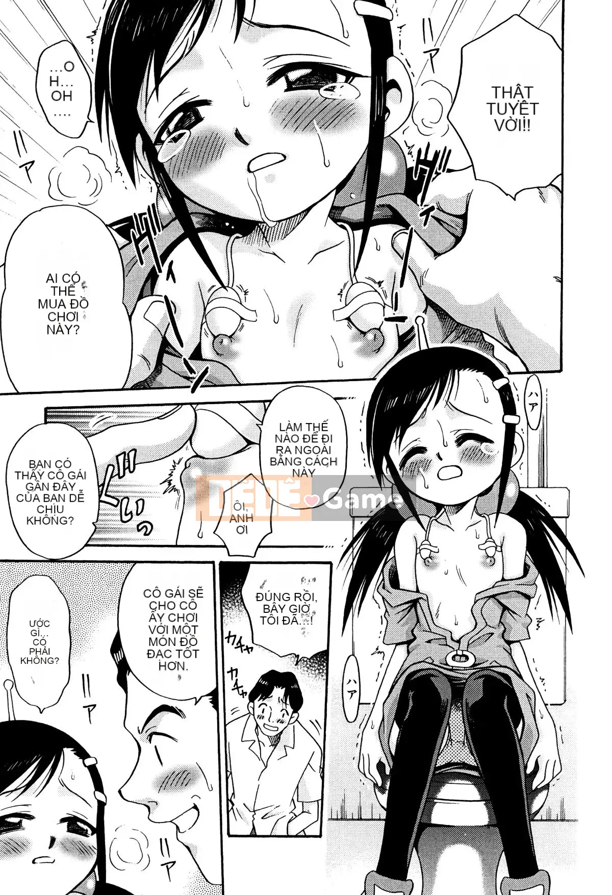 [Kyouichiro] Hime Warabe