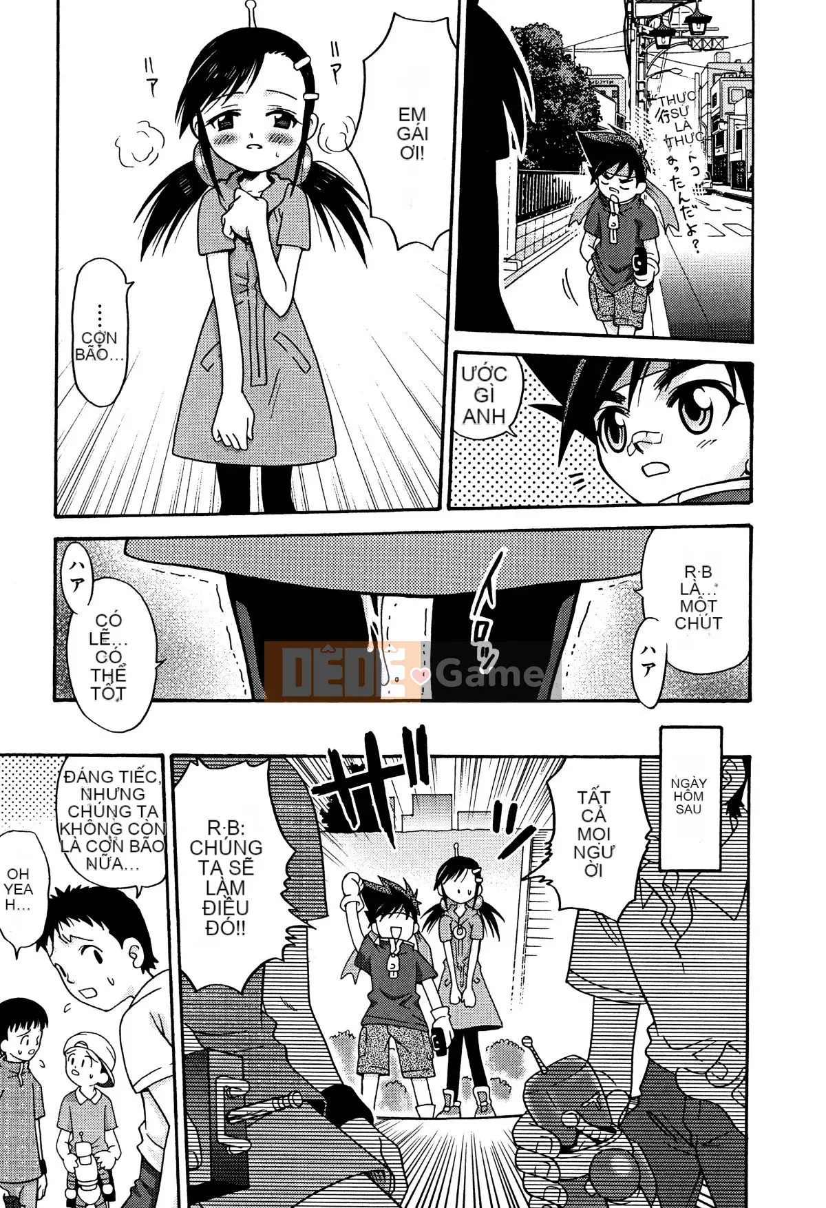 [Kyouichiro] Hime Warabe