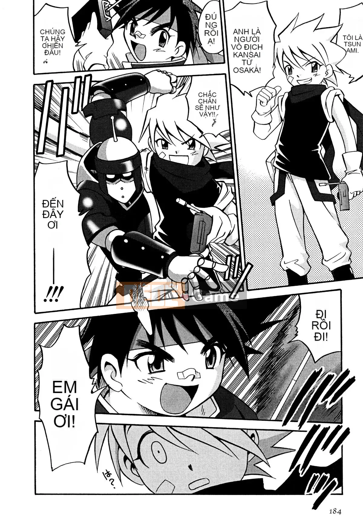 [Kyouichiro] Hime Warabe