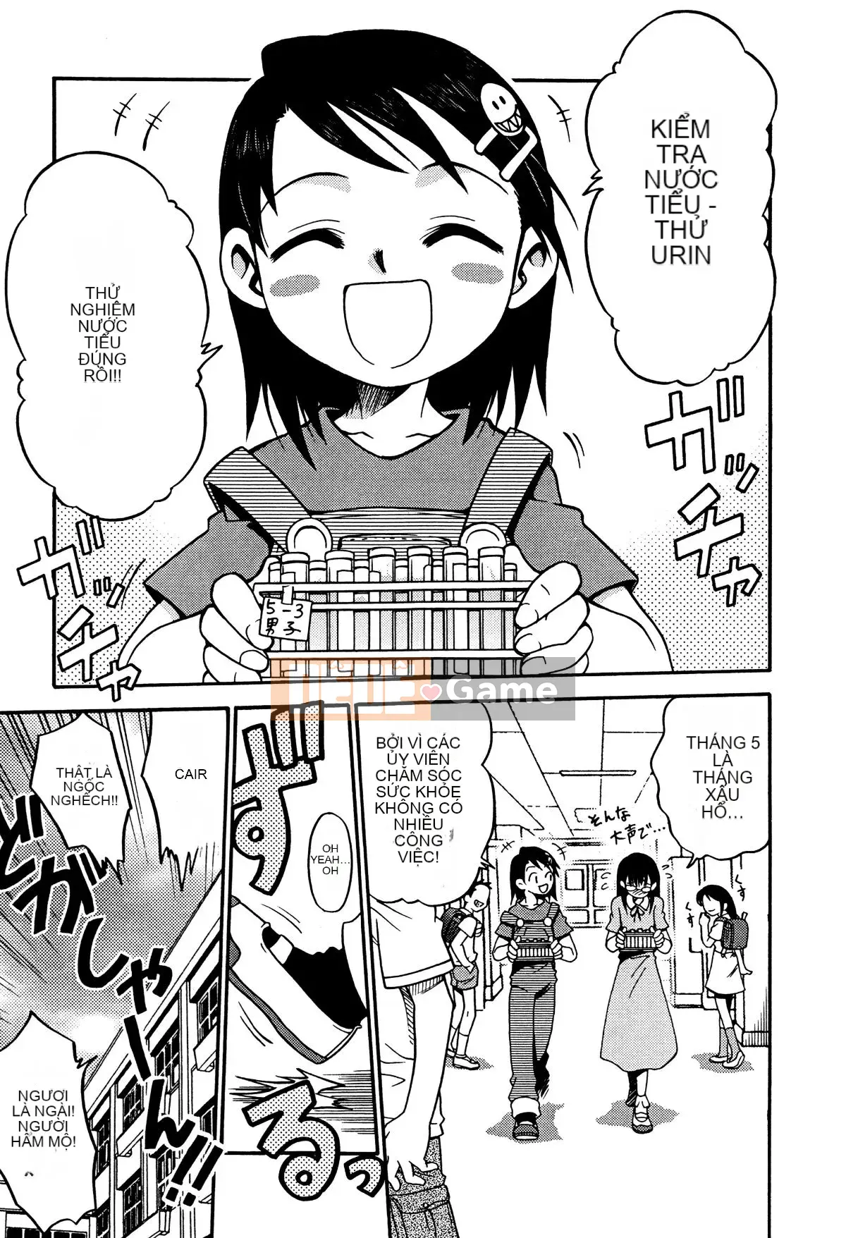 [Kyouichiro] Hime Warabe