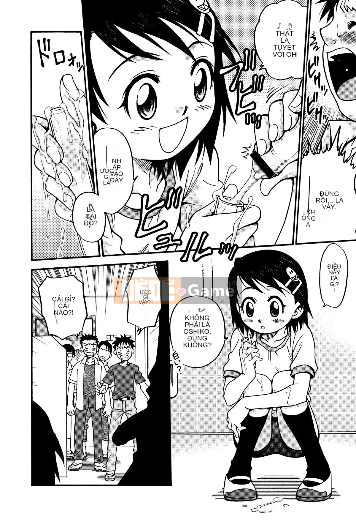 [Kyouichiro] Hime Warabe