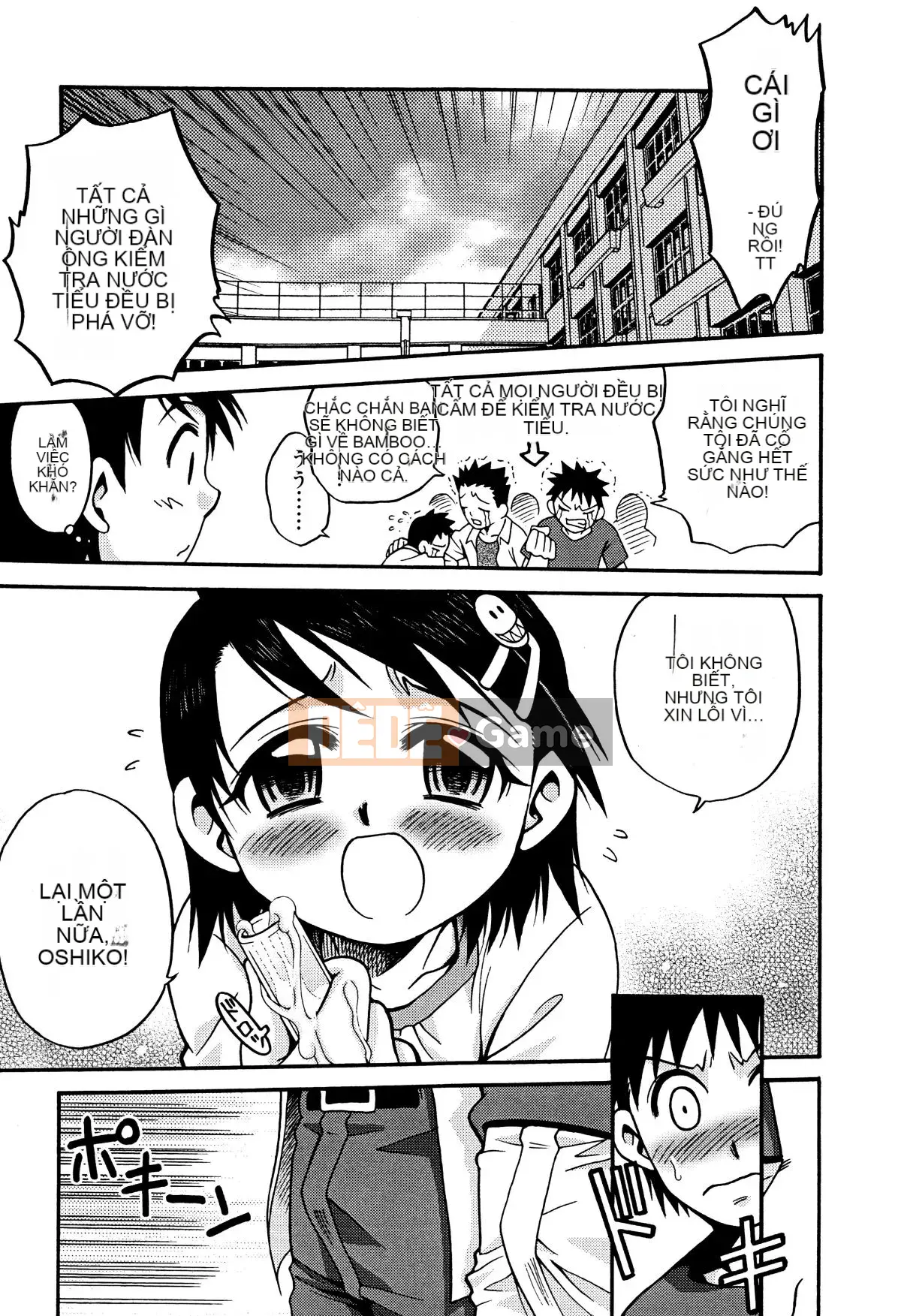 [Kyouichiro] Hime Warabe