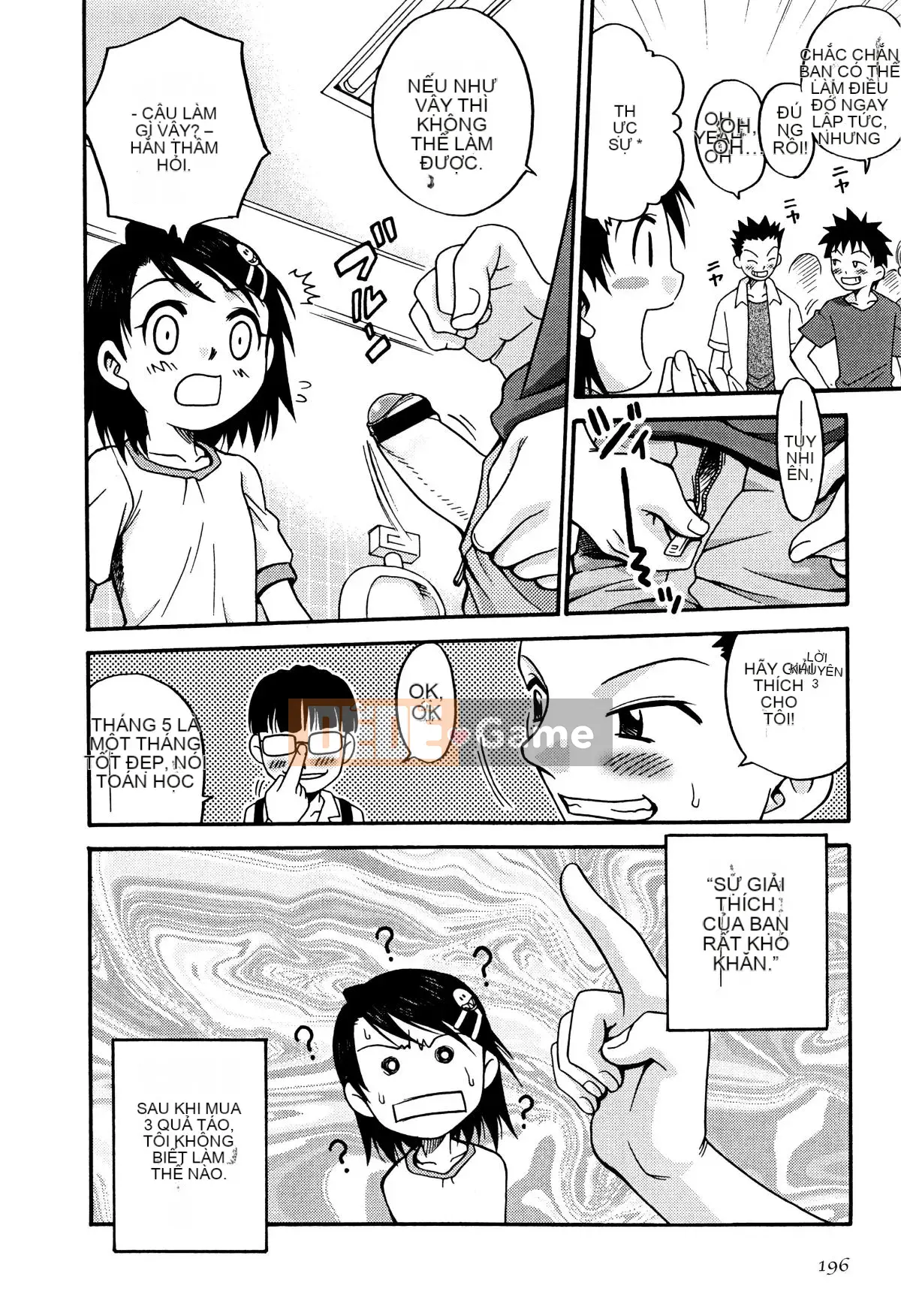 [Kyouichiro] Hime Warabe