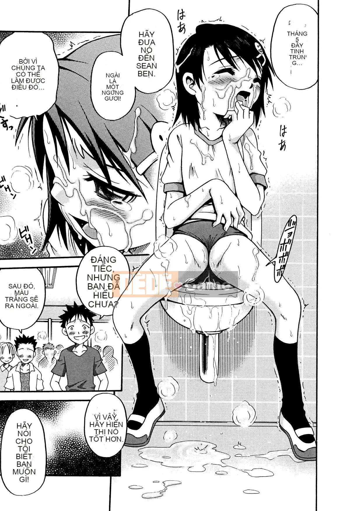 [Kyouichiro] Hime Warabe