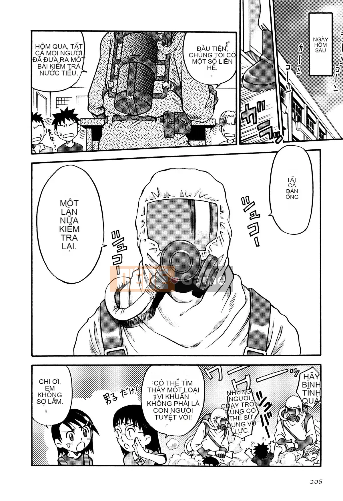 [Kyouichiro] Hime Warabe