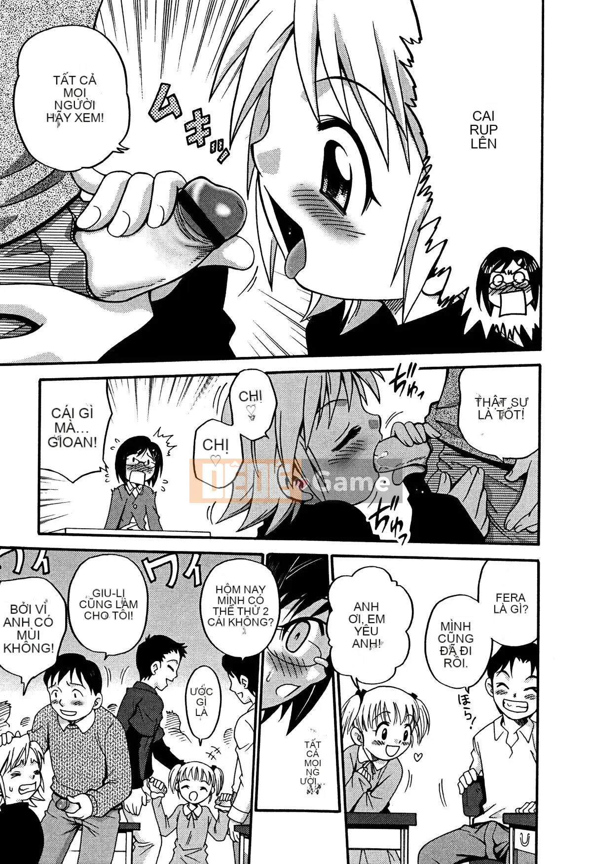 [Kyouichiro] Hime Warabe