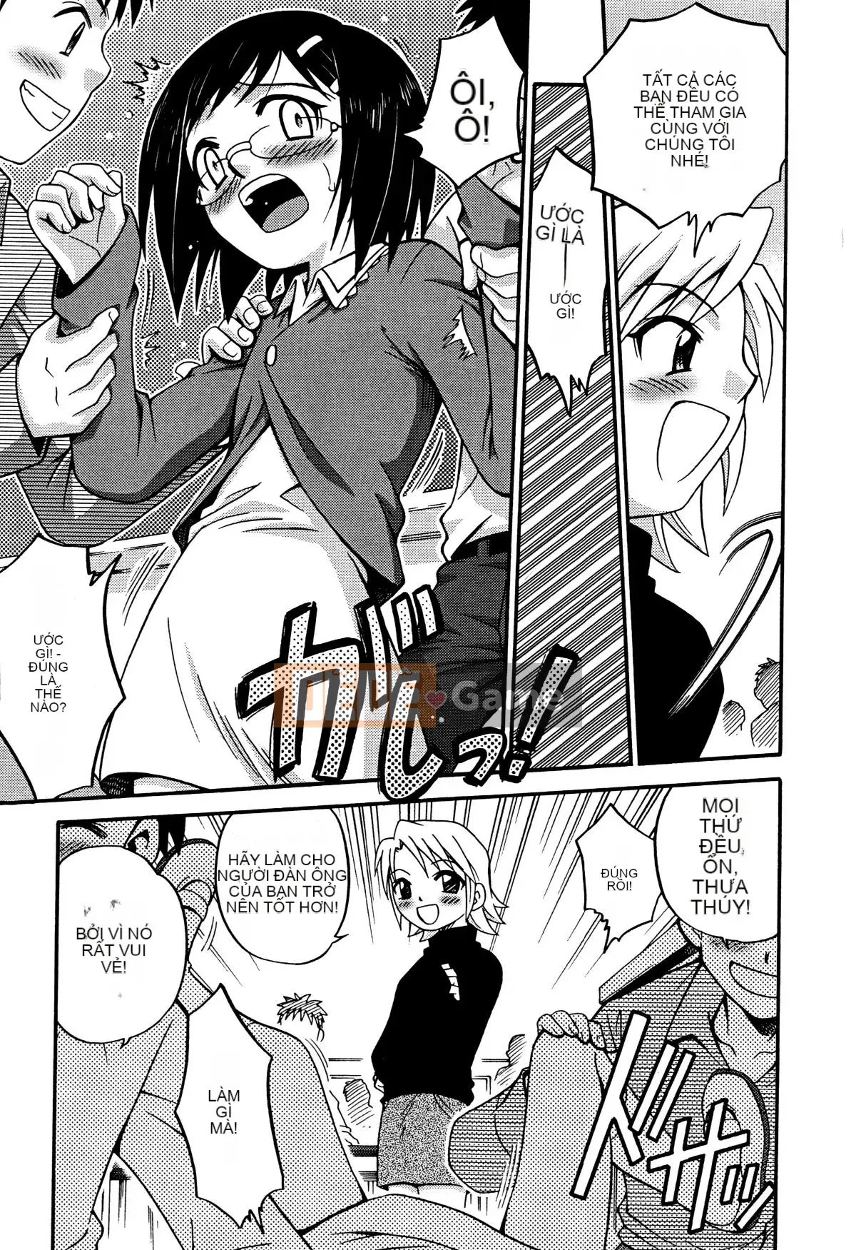 [Kyouichiro] Hime Warabe