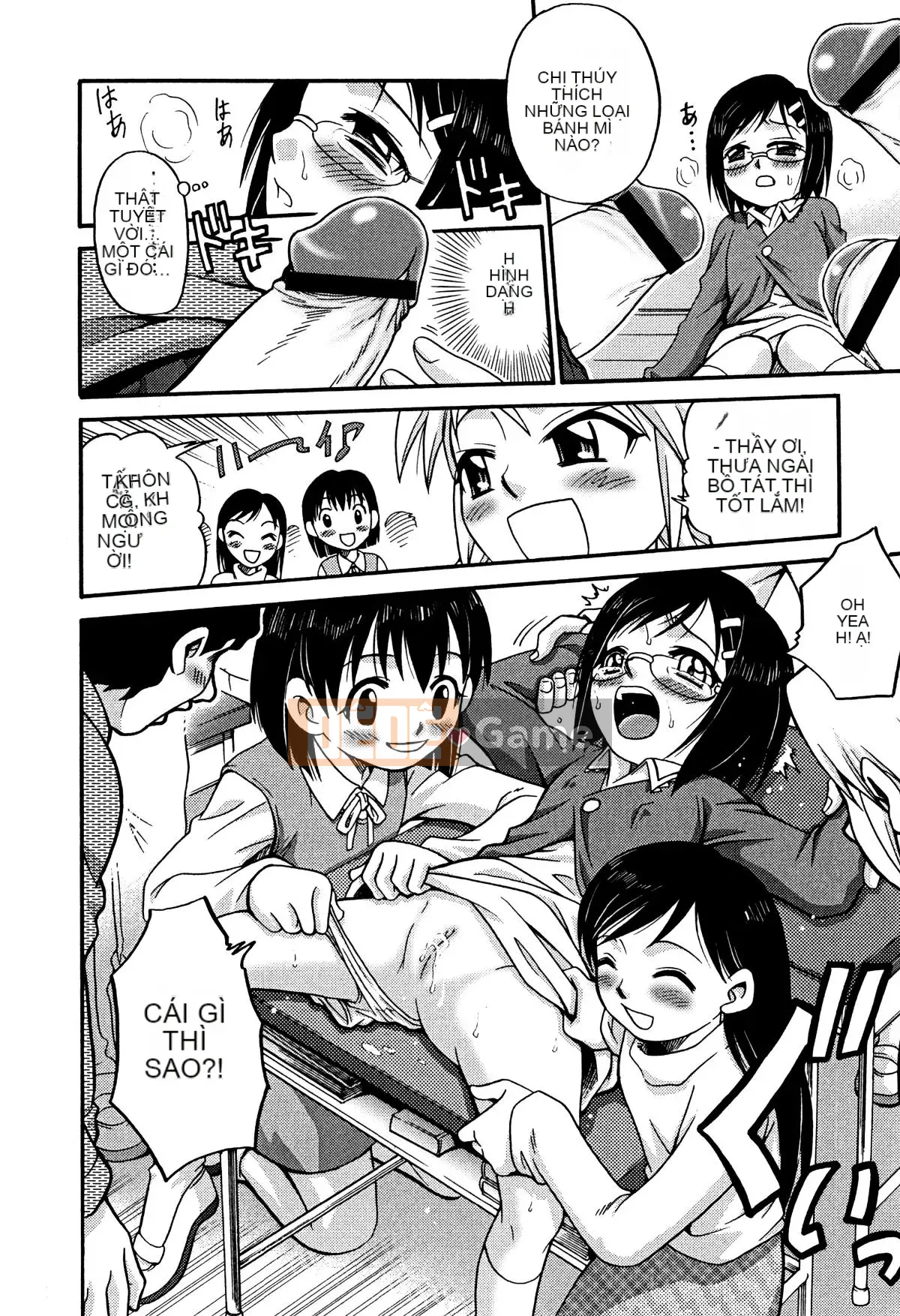 [Kyouichiro] Hime Warabe