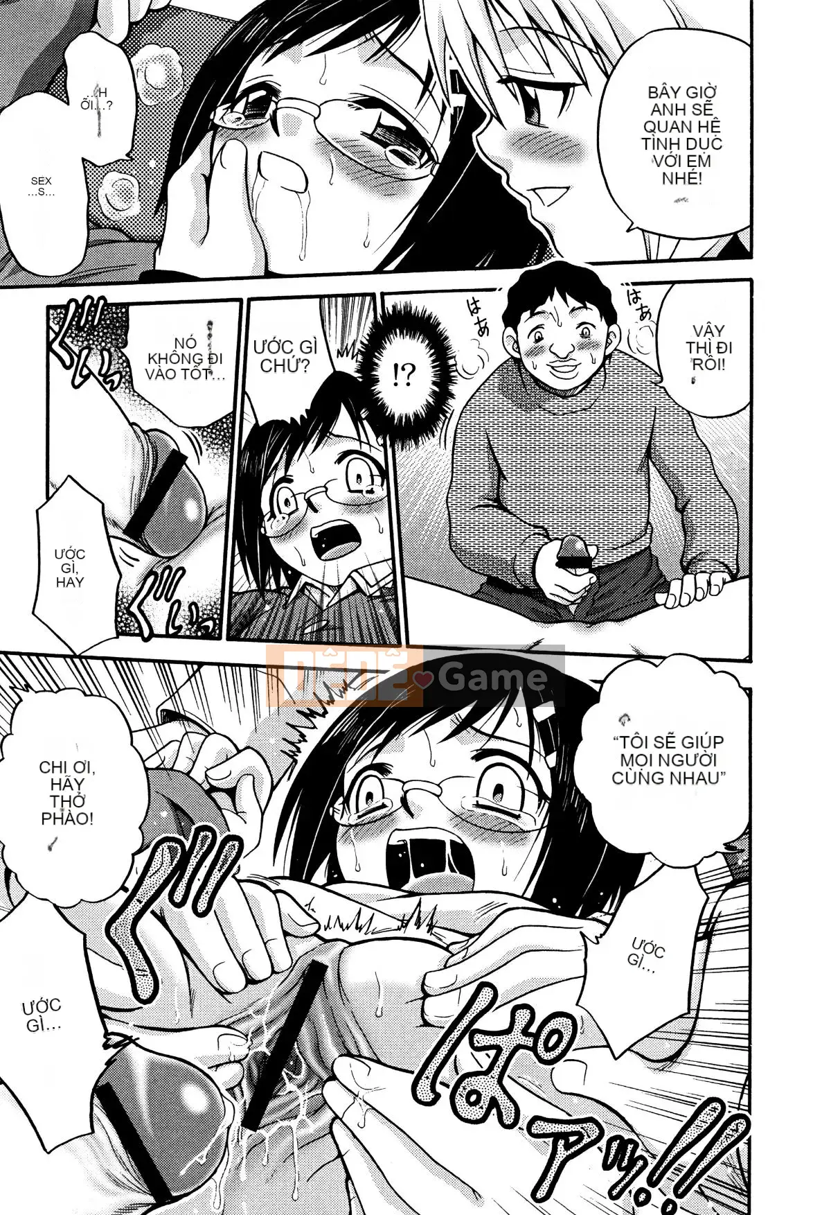 [Kyouichiro] Hime Warabe