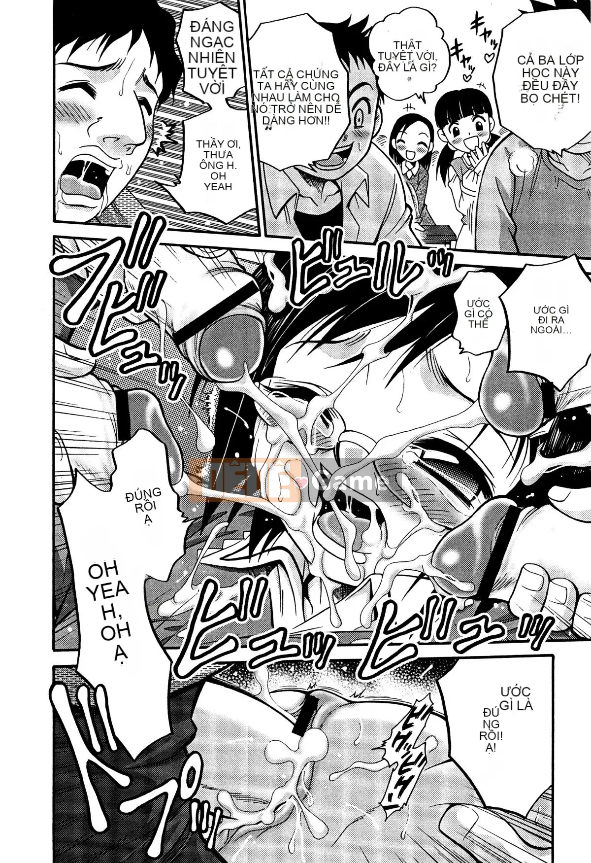 [Kyouichiro] Hime Warabe