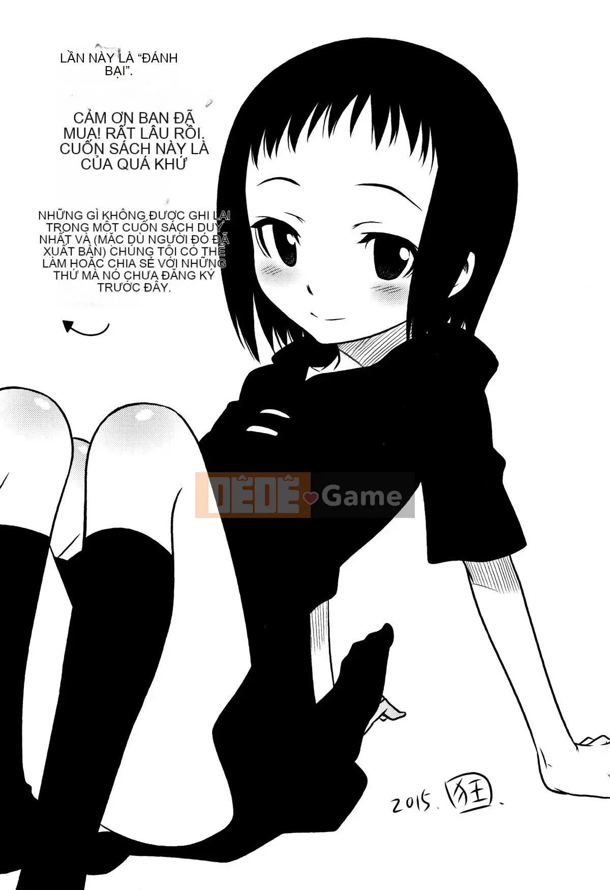 [Kyouichiro] Hime Warabe