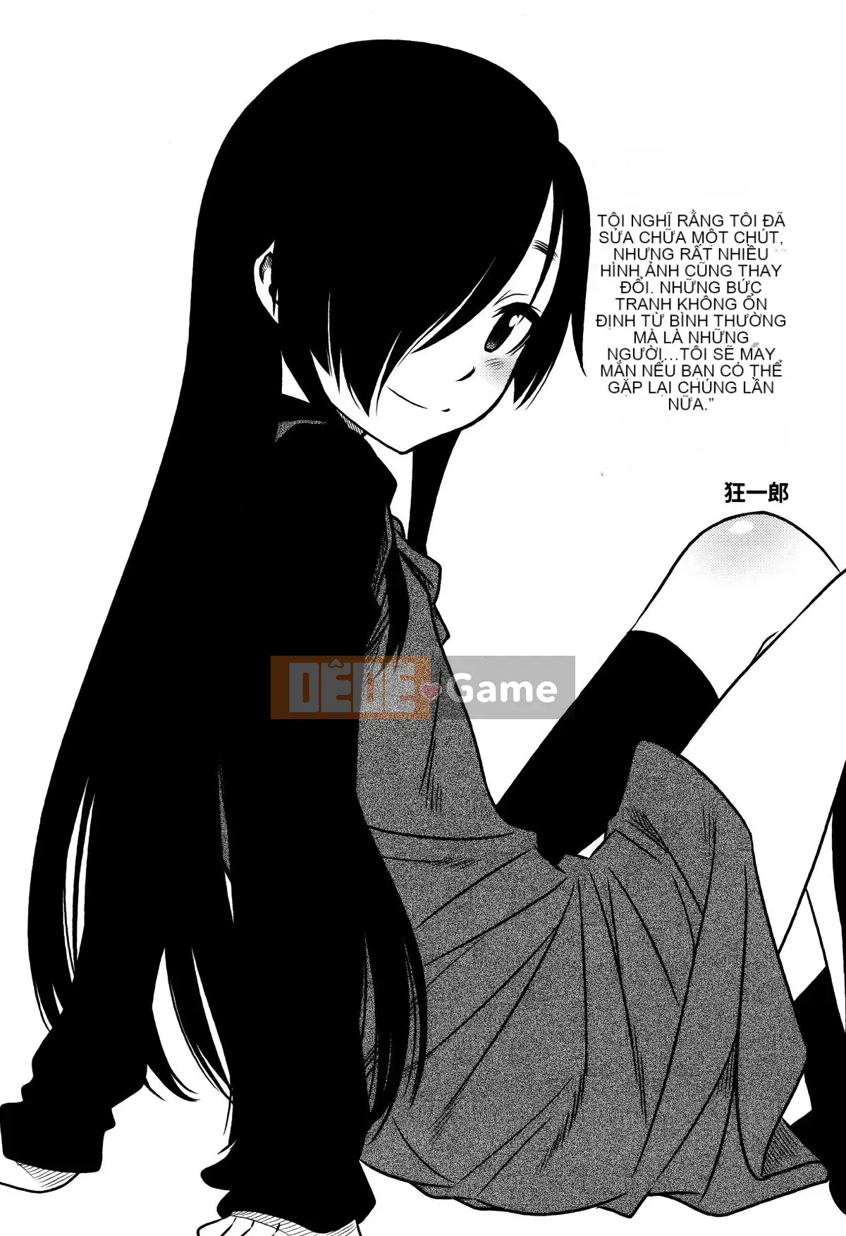 [Kyouichiro] Hime Warabe