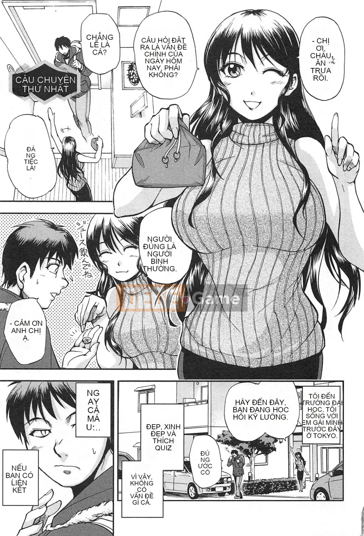 [Sagami Yoshitsune] Bộ sưu tập Toshijo