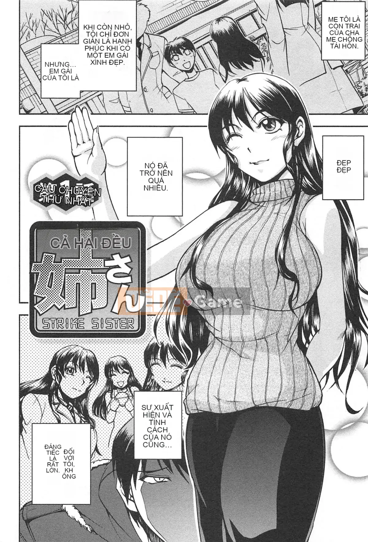 [Sagami Yoshitsune] Bộ sưu tập Toshijo