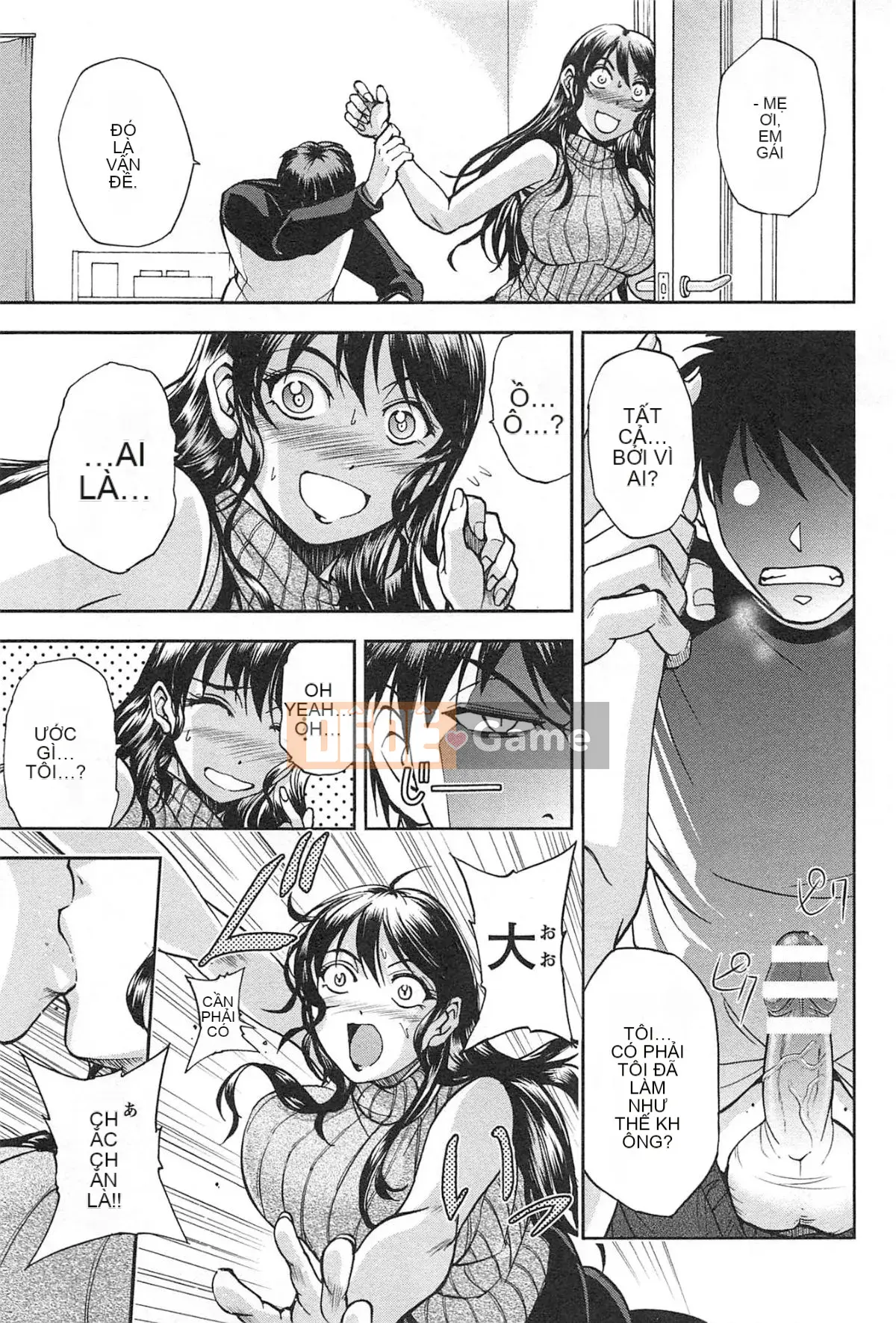 [Sagami Yoshitsune] Bộ sưu tập Toshijo