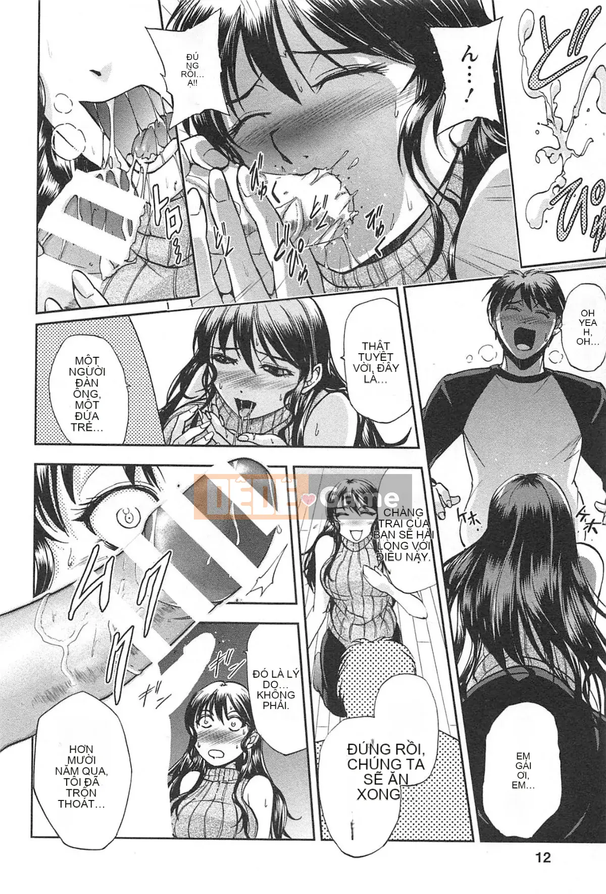 [Sagami Yoshitsune] Bộ sưu tập Toshijo