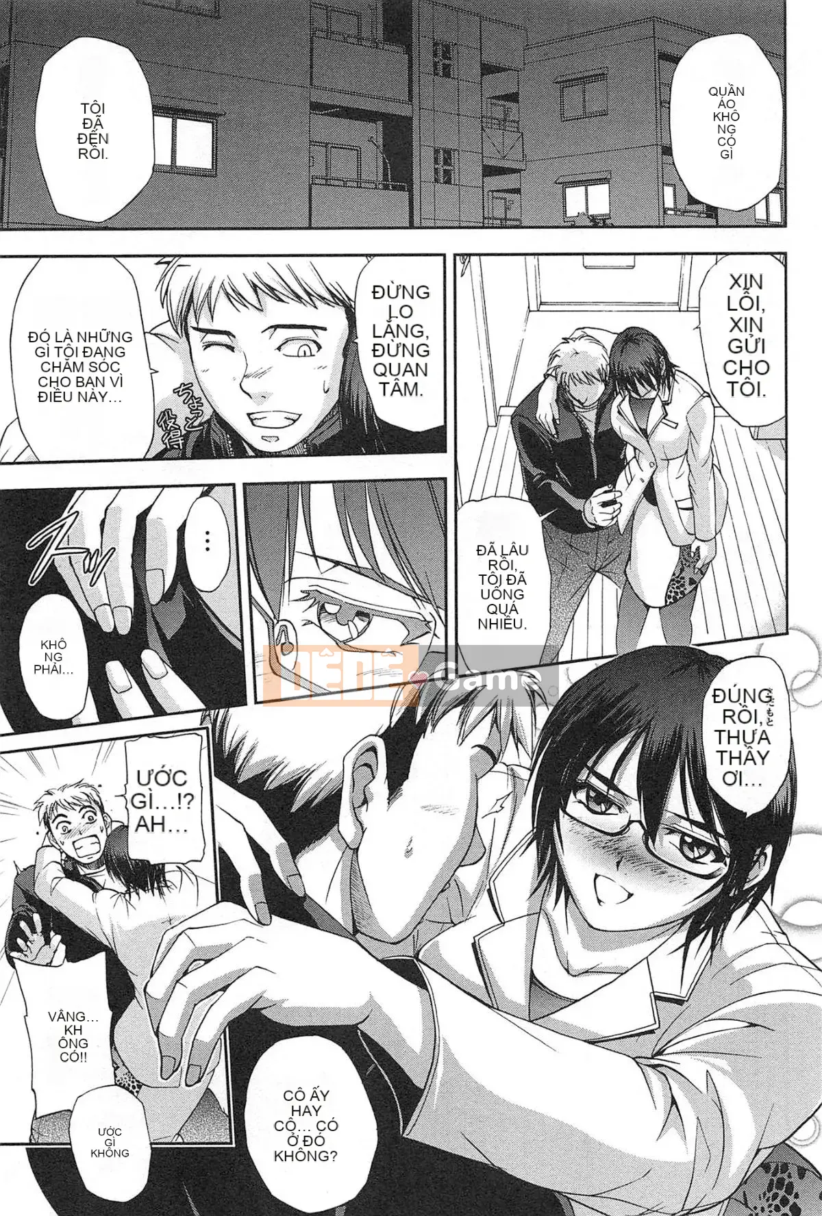 [Sagami Yoshitsune] Bộ sưu tập Toshijo