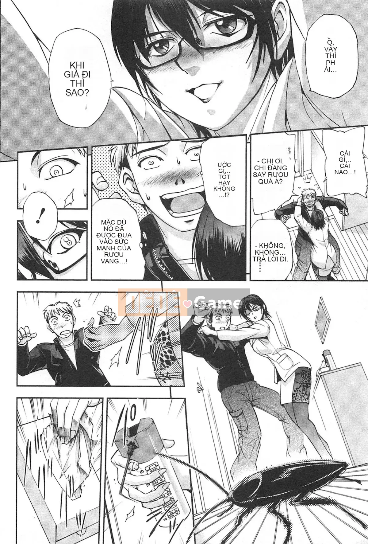 [Sagami Yoshitsune] Bộ sưu tập Toshijo