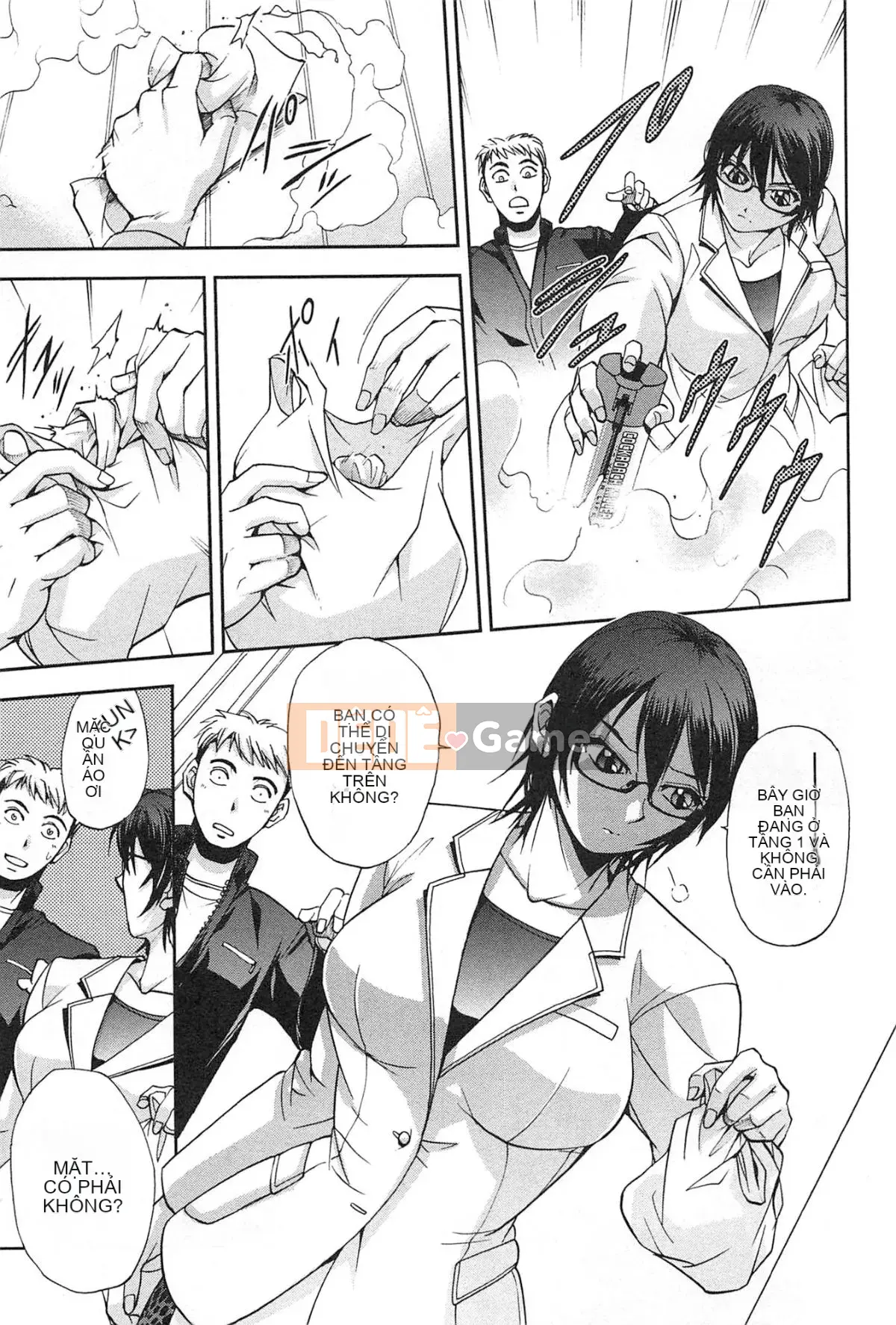 [Sagami Yoshitsune] Bộ sưu tập Toshijo