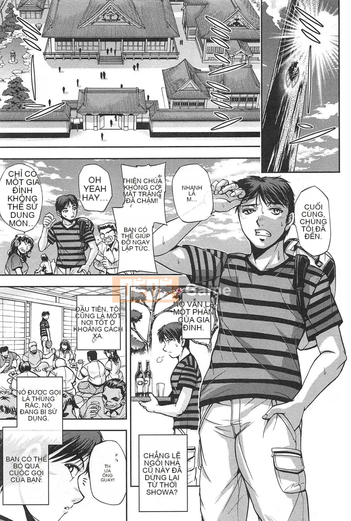 [Sagami Yoshitsune] Bộ sưu tập Toshijo