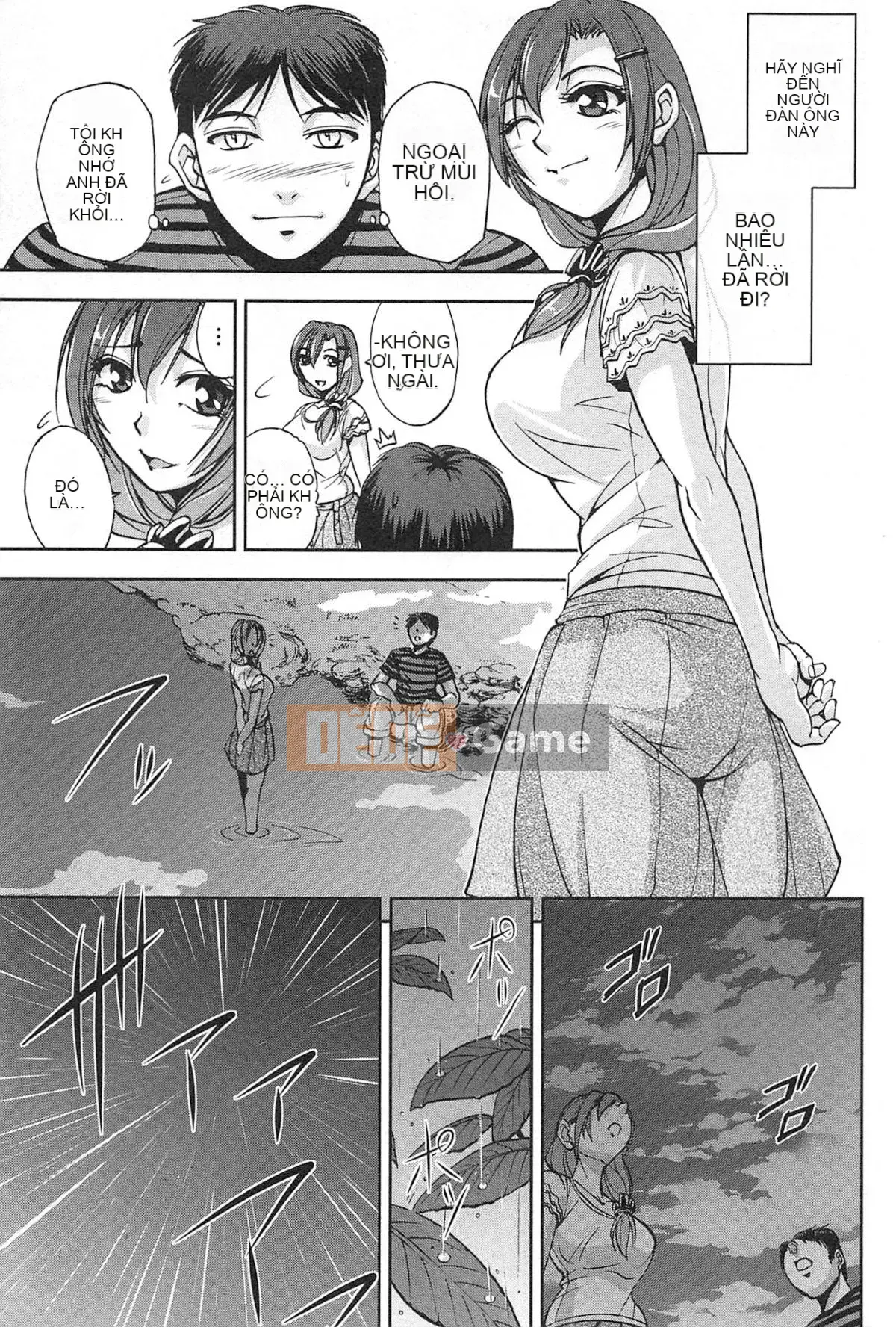 [Sagami Yoshitsune] Bộ sưu tập Toshijo