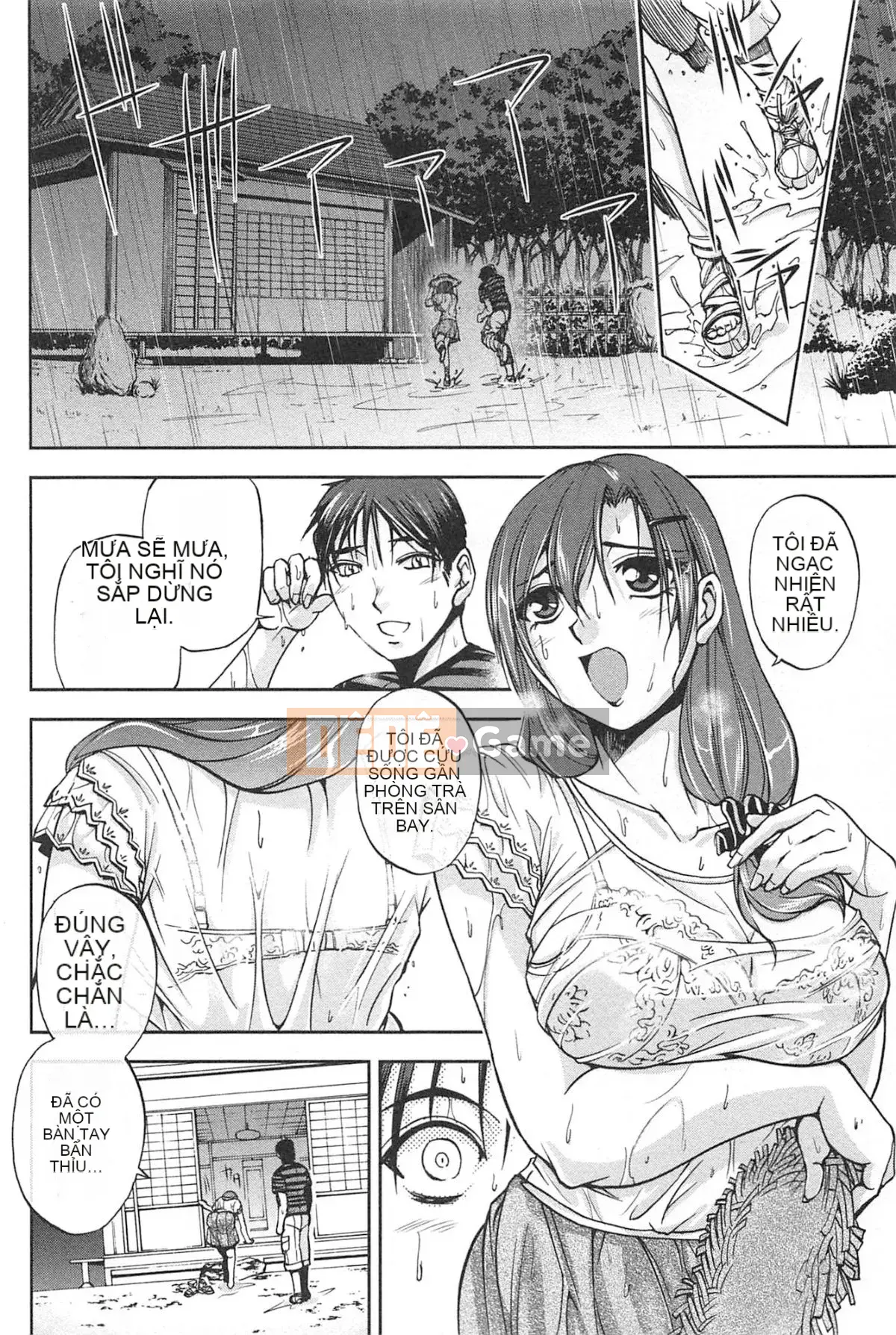 [Sagami Yoshitsune] Bộ sưu tập Toshijo