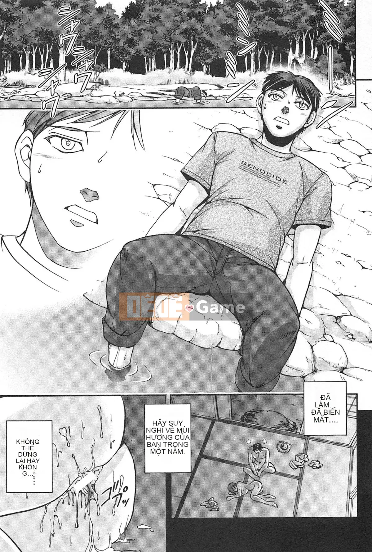 [Sagami Yoshitsune] Bộ sưu tập Toshijo