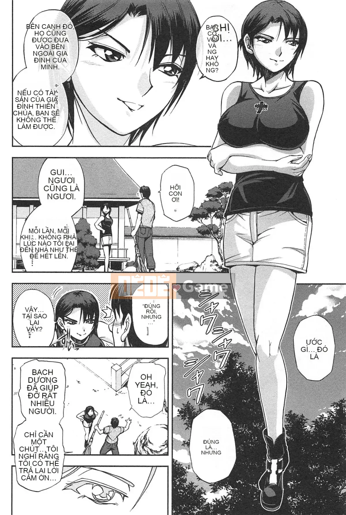 [Sagami Yoshitsune] Bộ sưu tập Toshijo