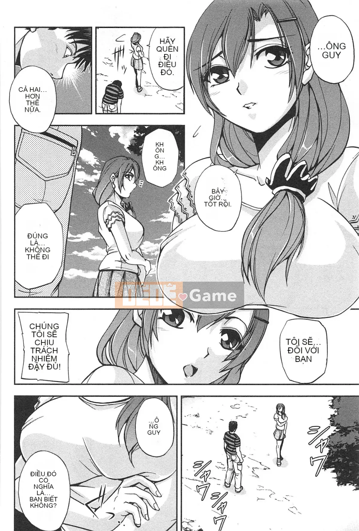 [Sagami Yoshitsune] Bộ sưu tập Toshijo