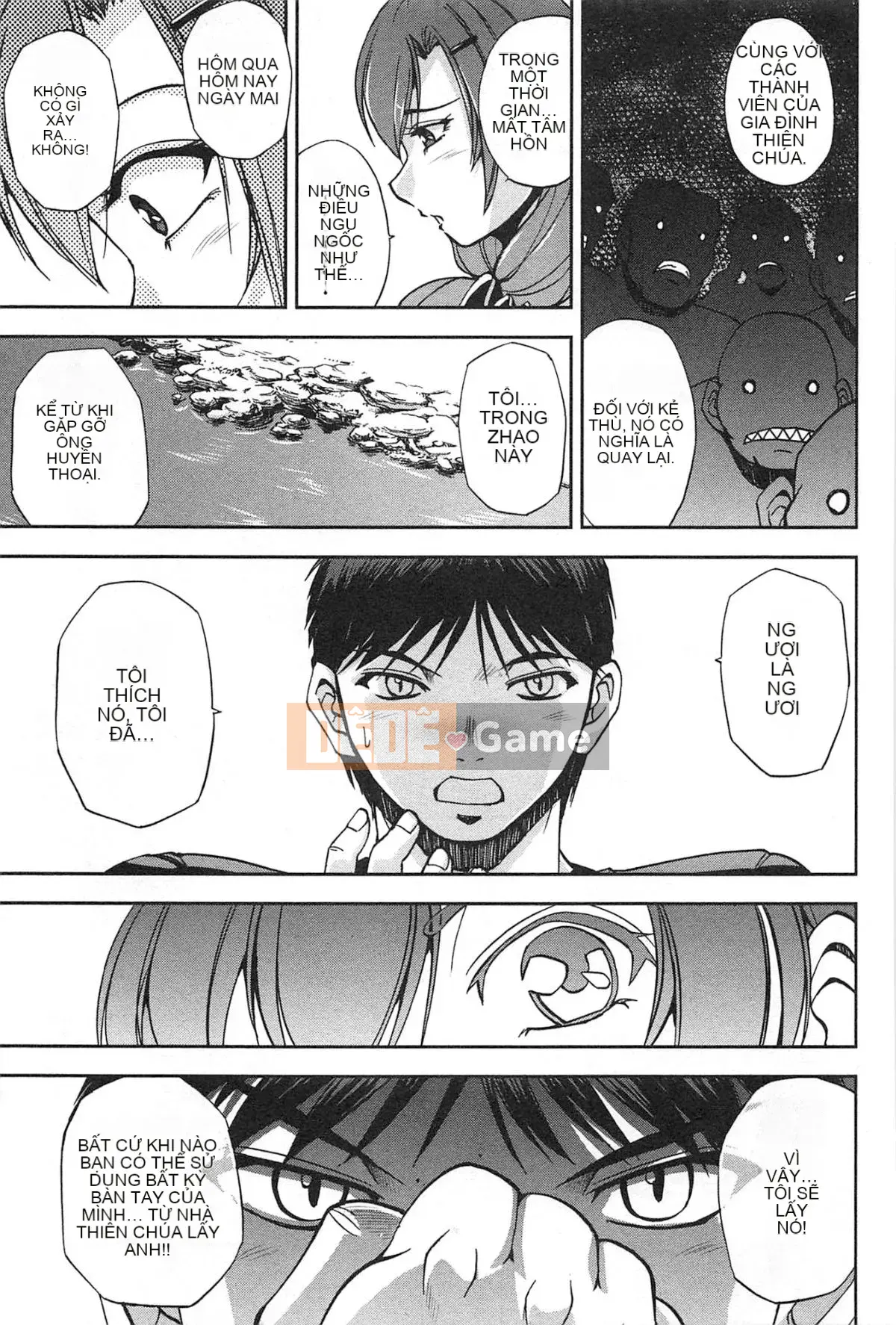 [Sagami Yoshitsune] Bộ sưu tập Toshijo