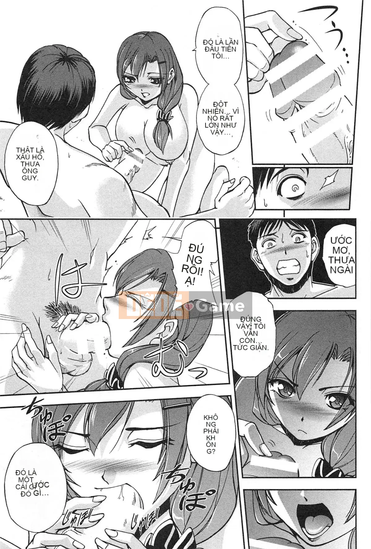 [Sagami Yoshitsune] Bộ sưu tập Toshijo