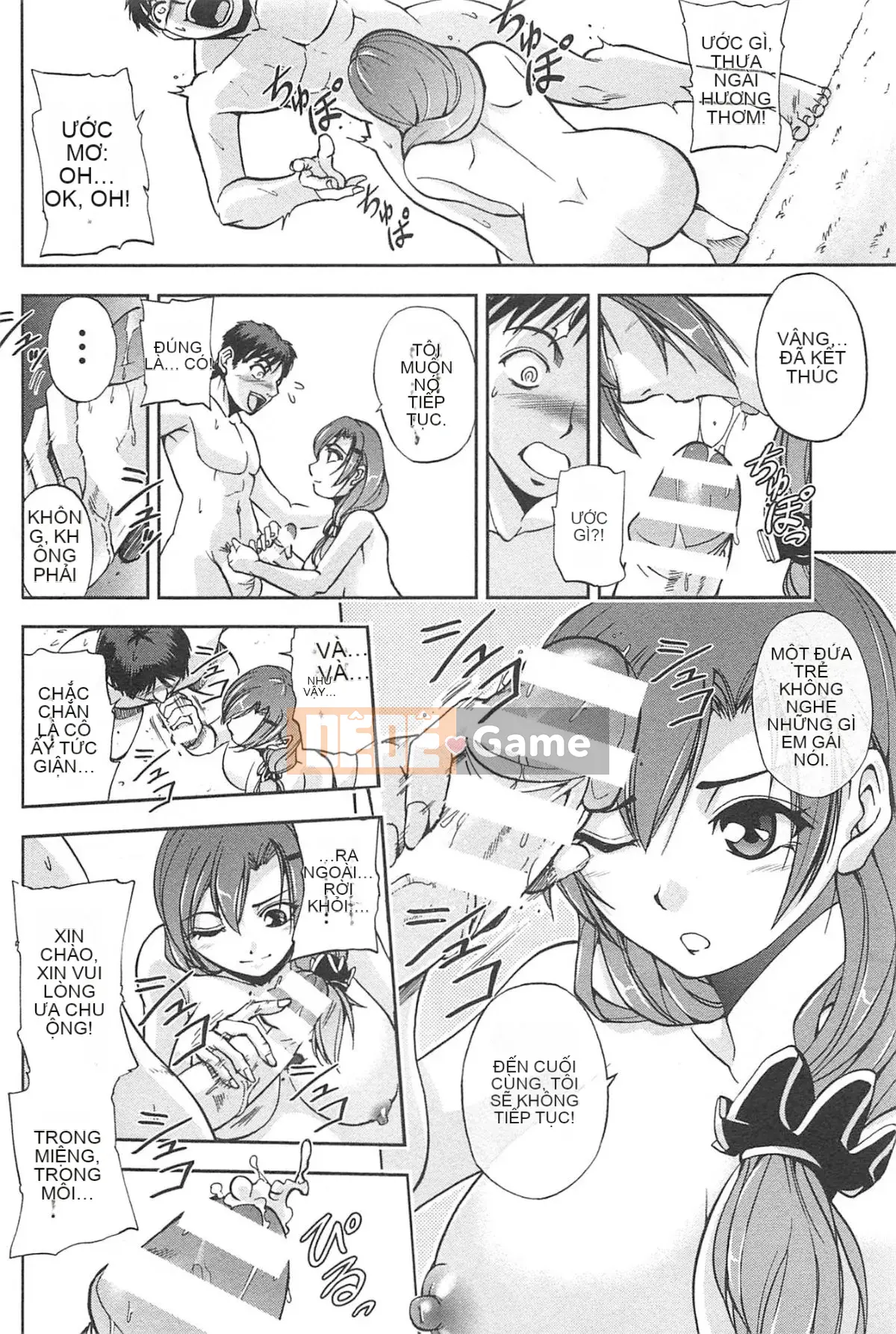 [Sagami Yoshitsune] Bộ sưu tập Toshijo