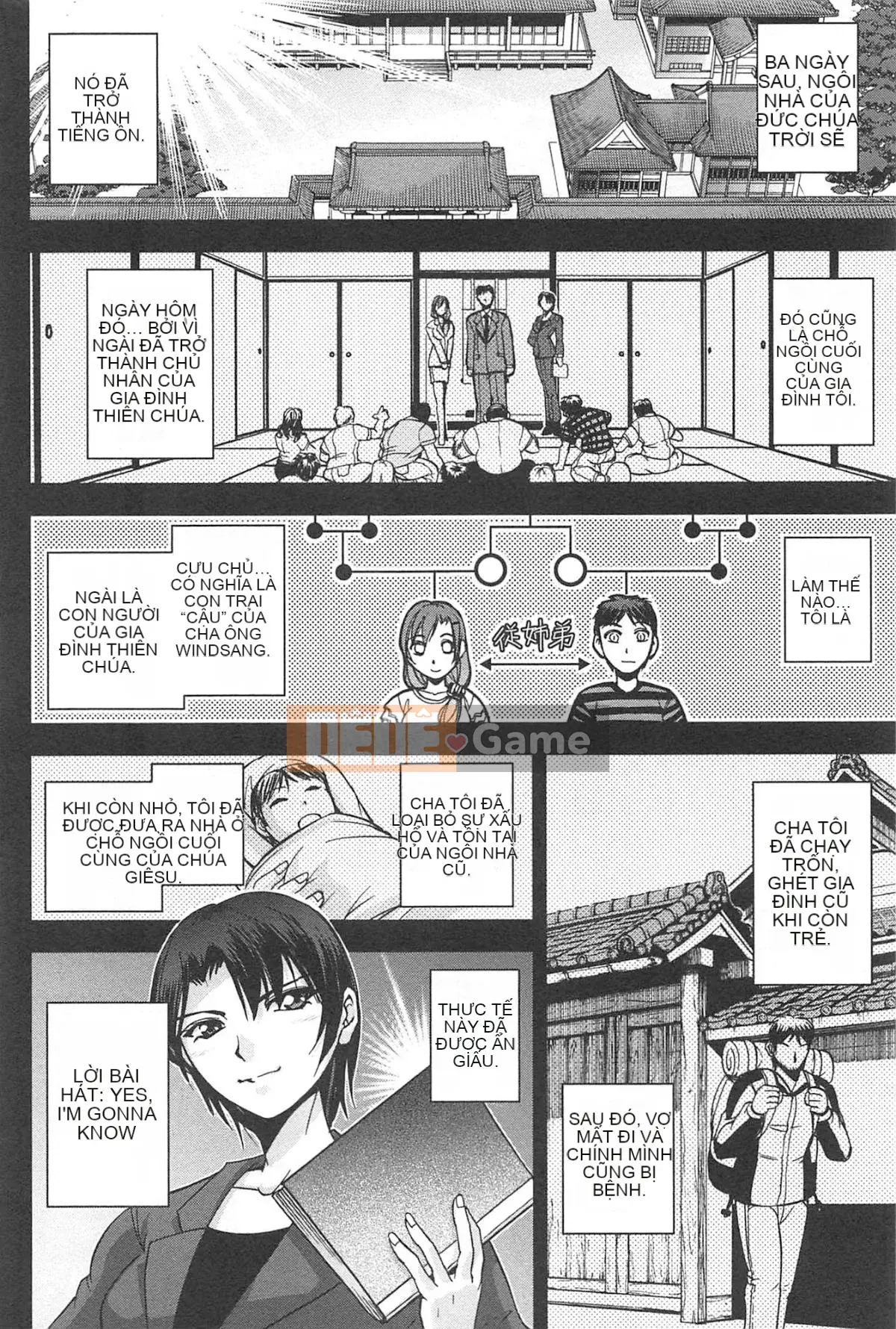 [Sagami Yoshitsune] Bộ sưu tập Toshijo