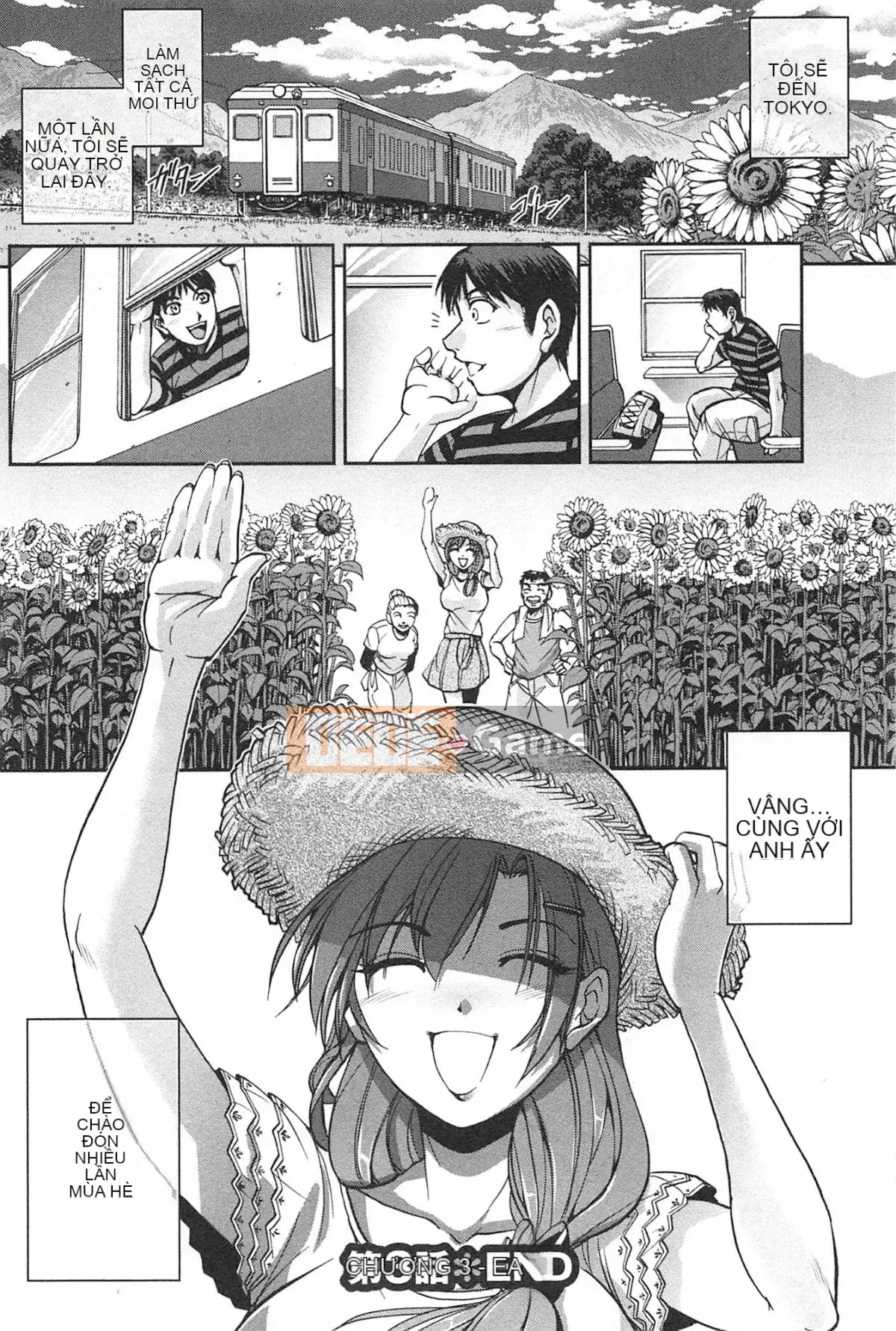 [Sagami Yoshitsune] Bộ sưu tập Toshijo