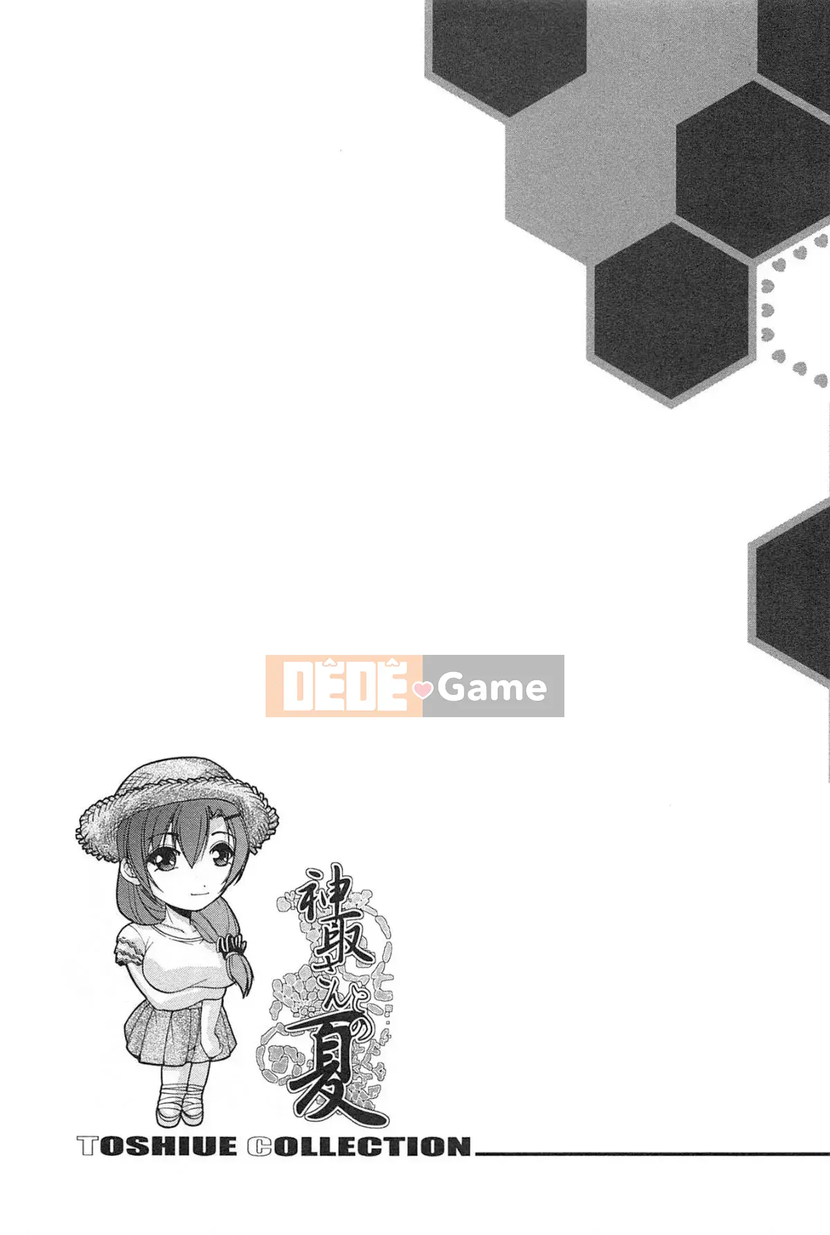 [Sagami Yoshitsune] Bộ sưu tập Toshijo