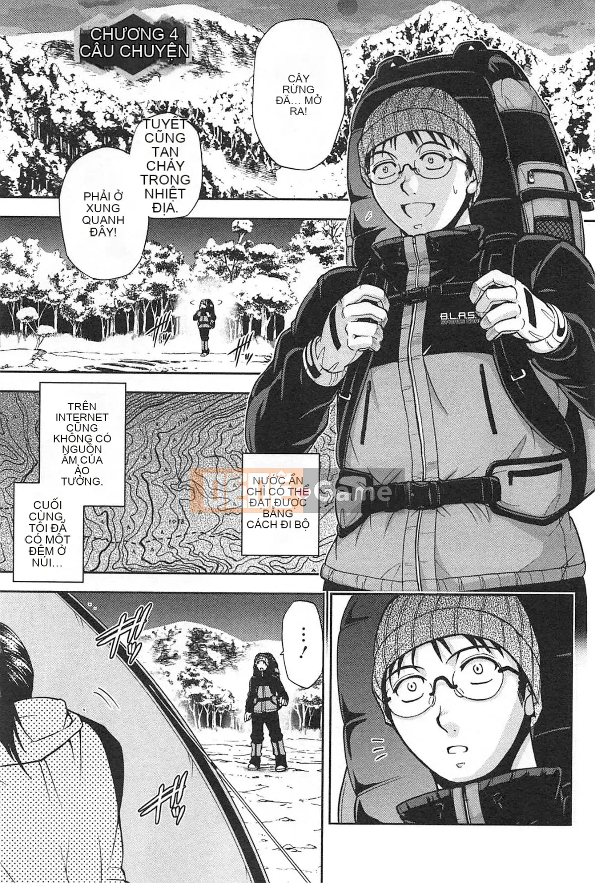 [Sagami Yoshitsune] Bộ sưu tập Toshijo