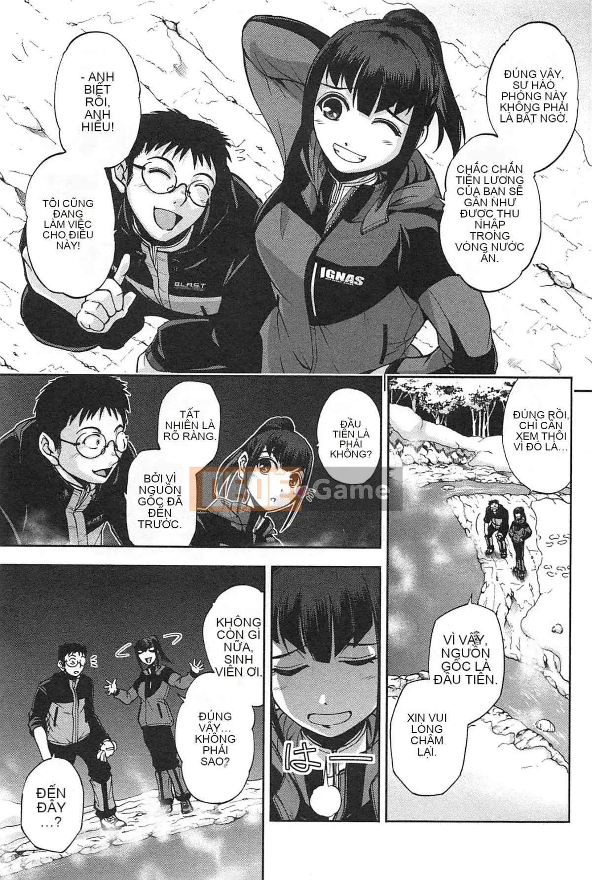 [Sagami Yoshitsune] Bộ sưu tập Toshijo