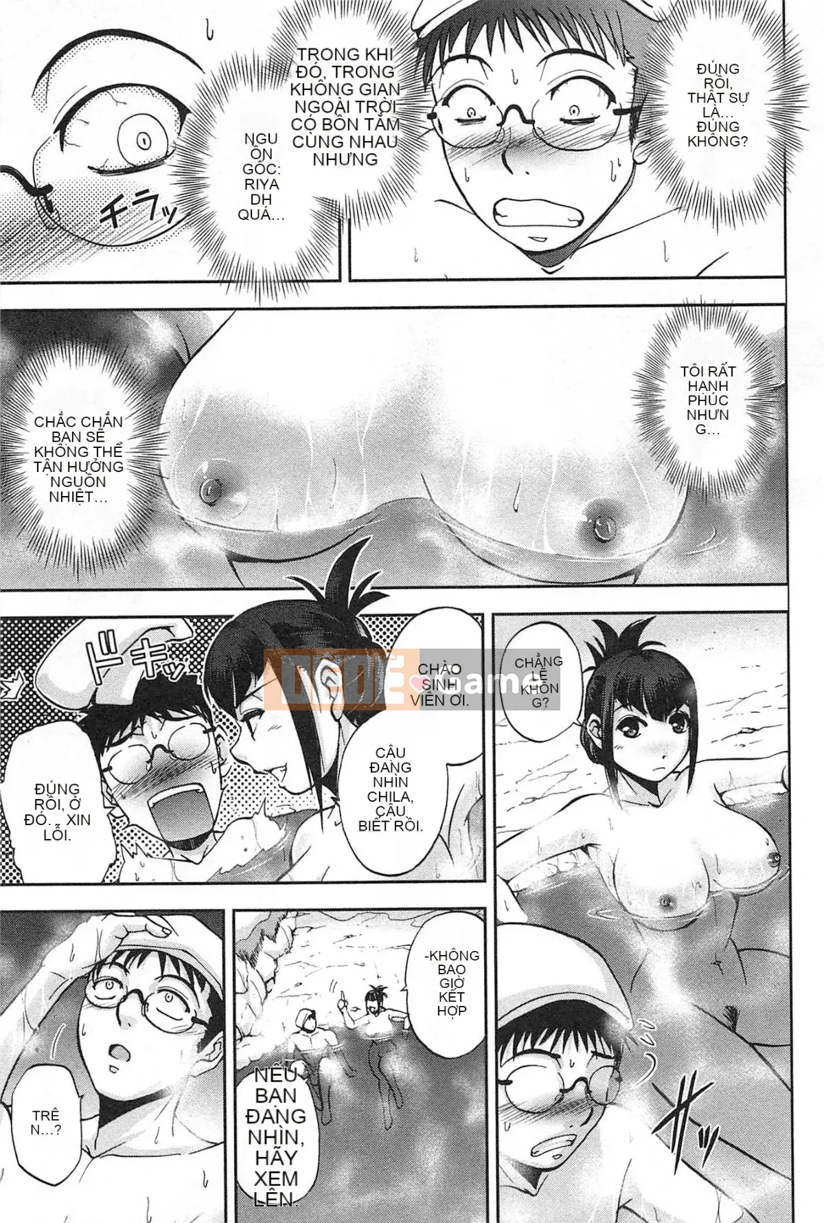 [Sagami Yoshitsune] Bộ sưu tập Toshijo