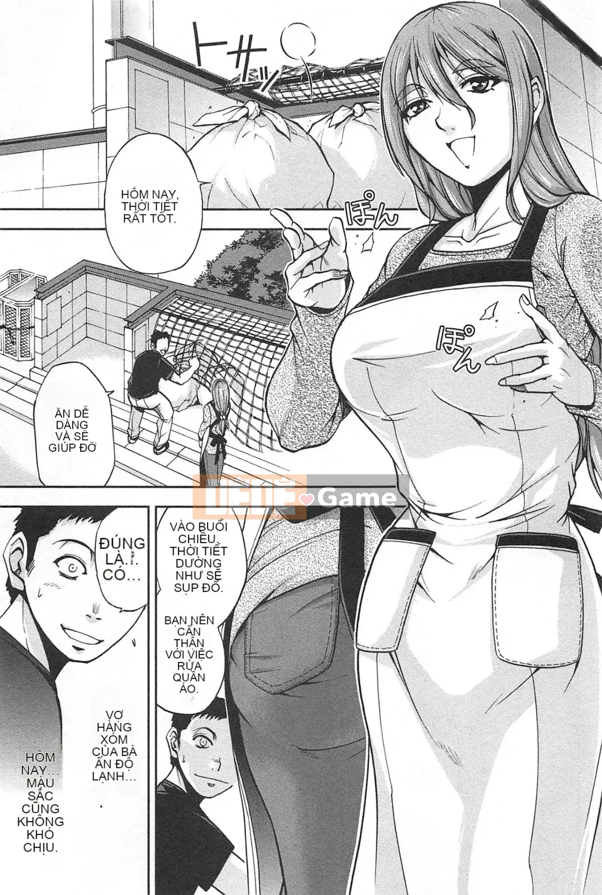 [Sagami Yoshitsune] Bộ sưu tập Toshijo