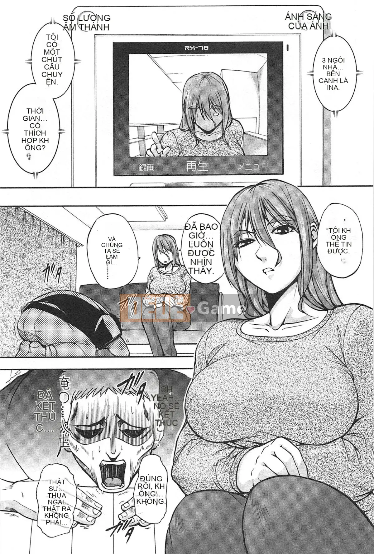 [Sagami Yoshitsune] Bộ sưu tập Toshijo