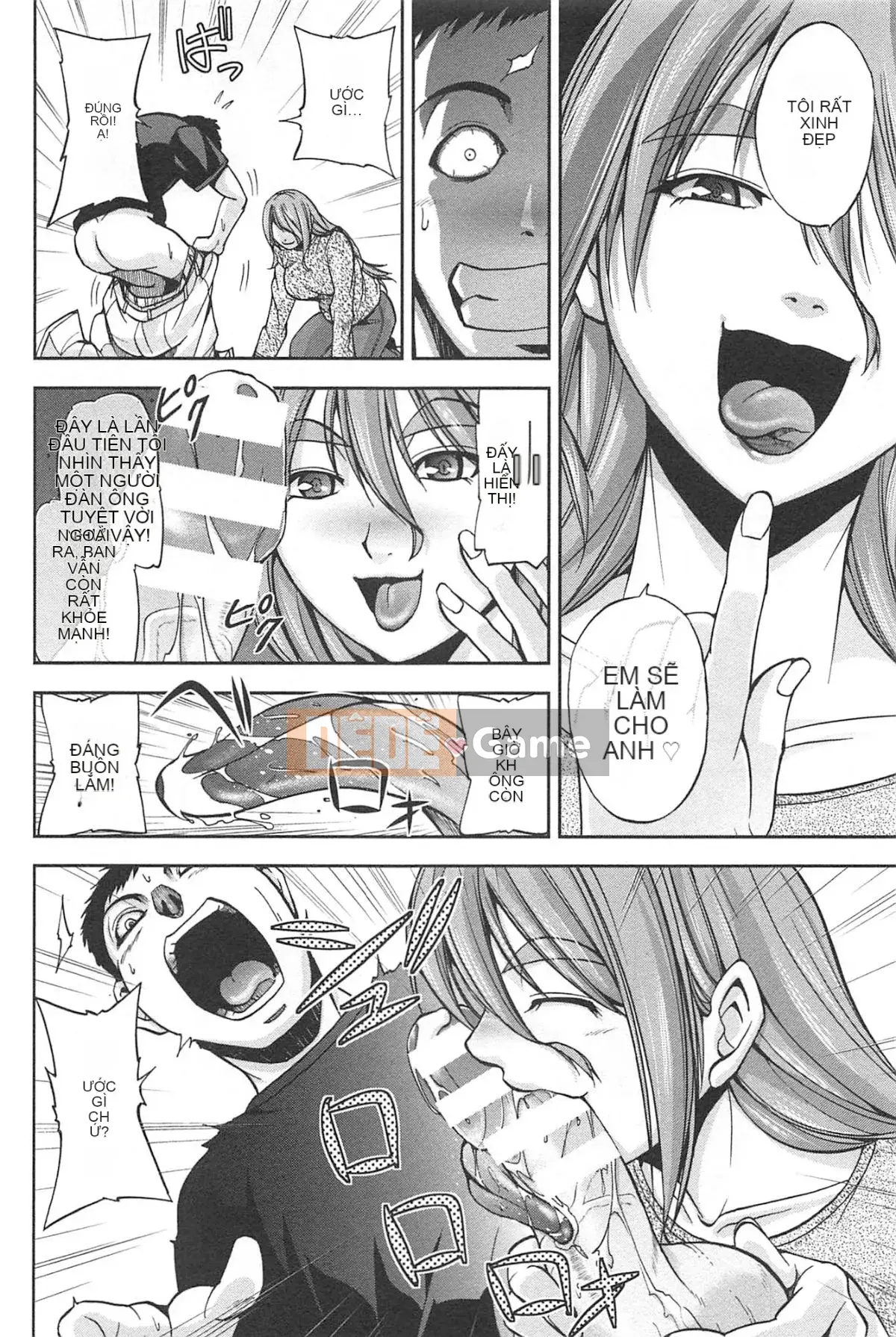 [Sagami Yoshitsune] Bộ sưu tập Toshijo