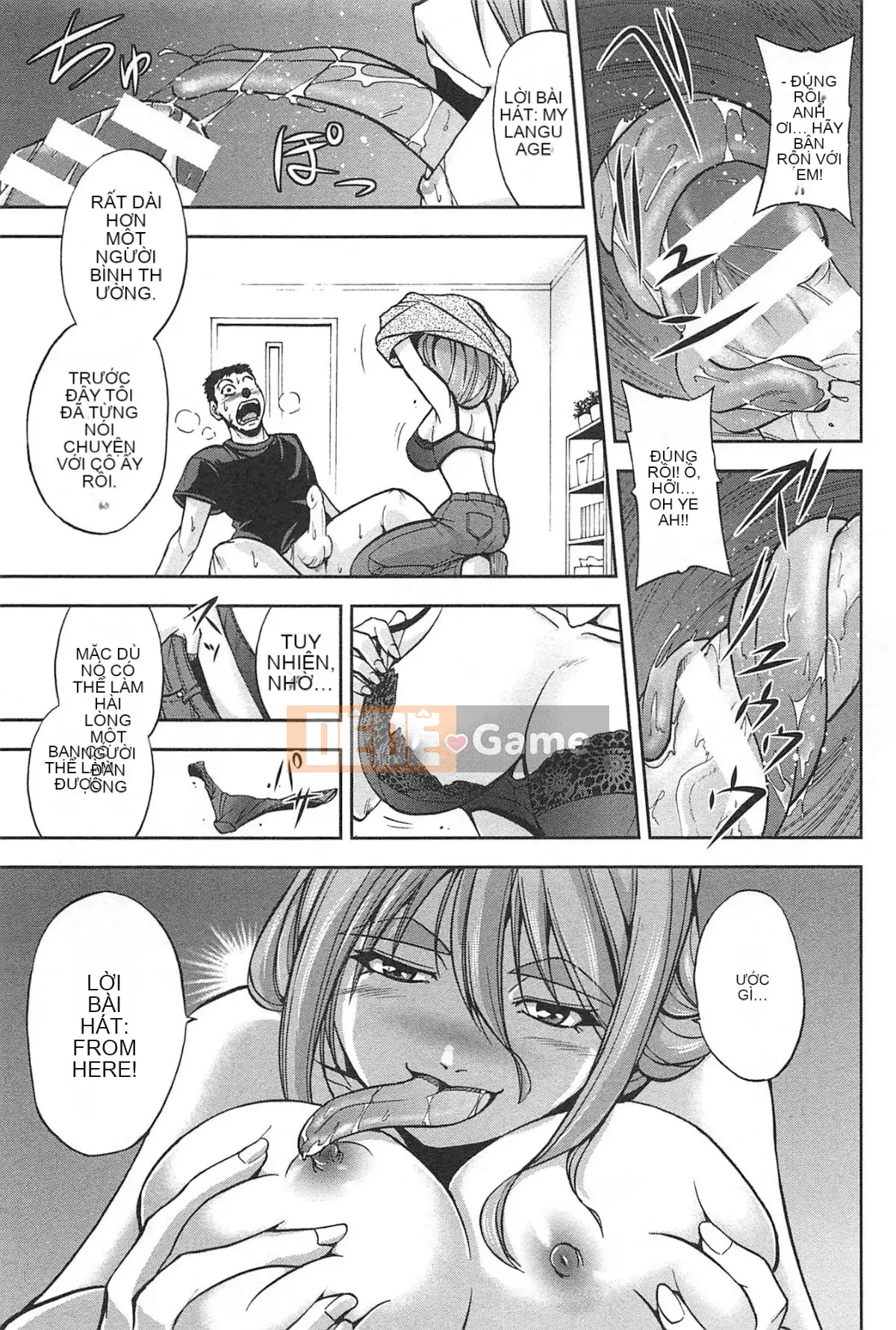 [Sagami Yoshitsune] Bộ sưu tập Toshijo