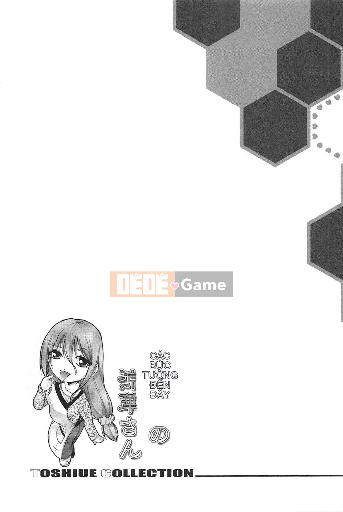 [Sagami Yoshitsune] Bộ sưu tập Toshijo