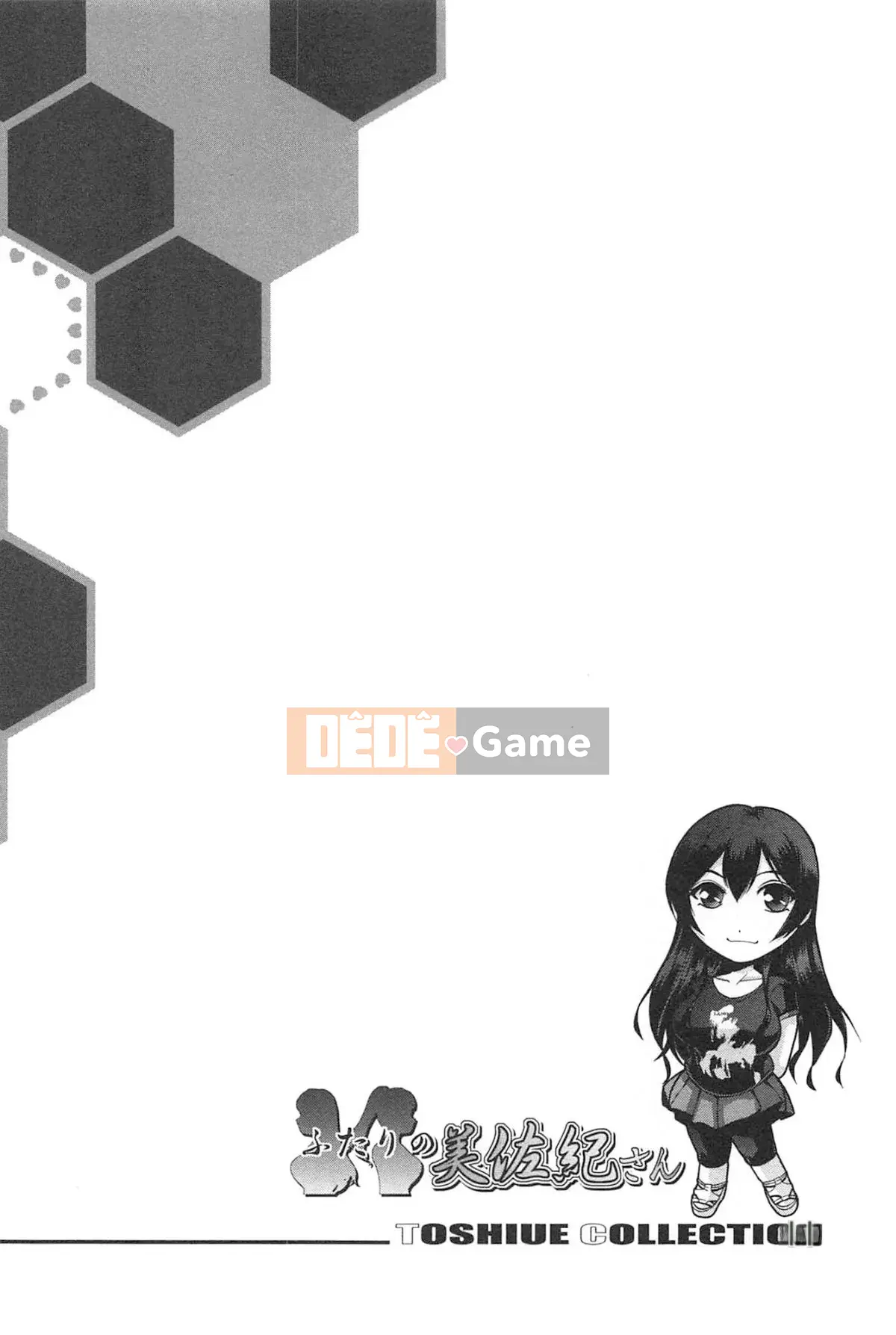 [Sagami Yoshitsune] Bộ sưu tập Toshijo