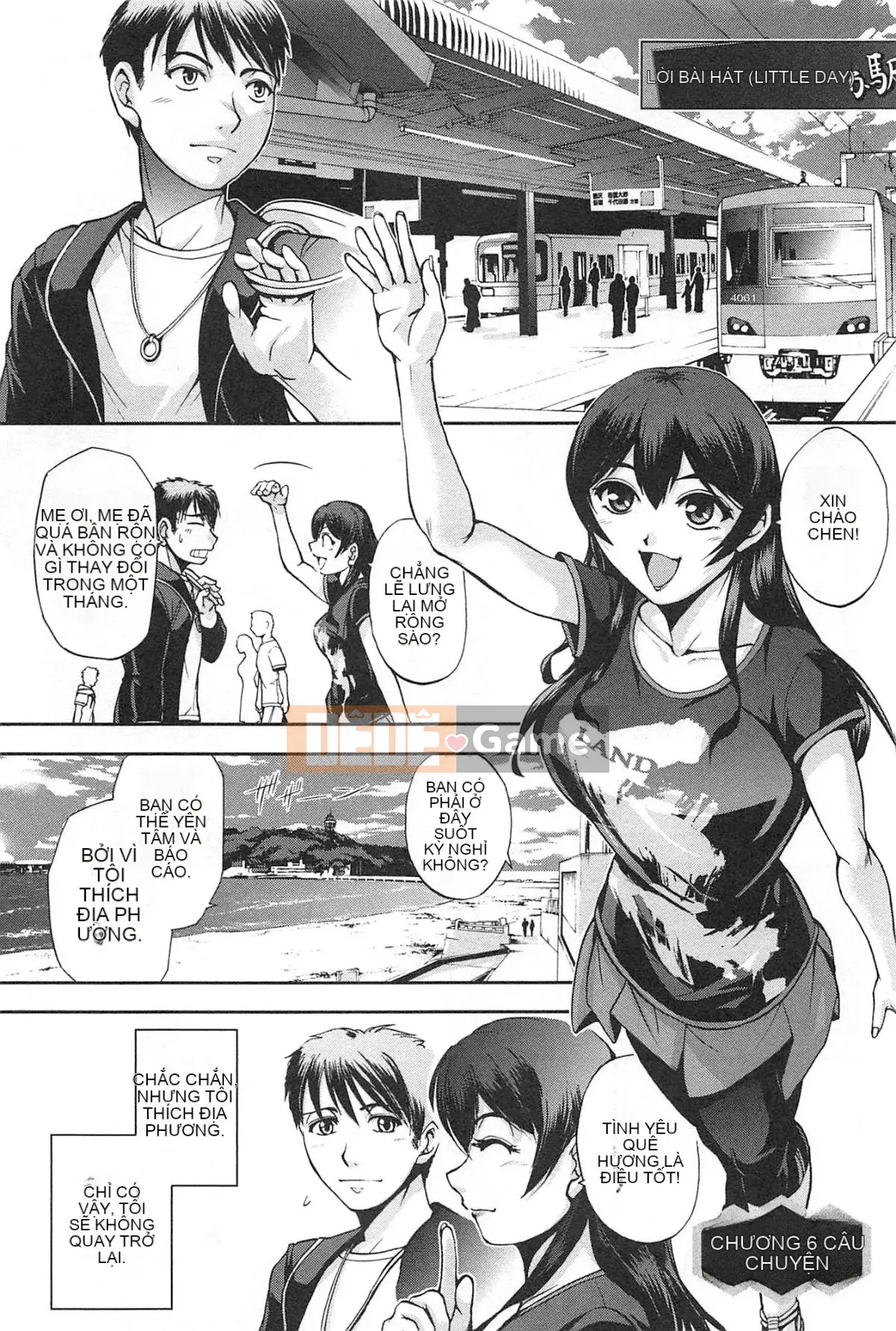 [Sagami Yoshitsune] Bộ sưu tập Toshijo